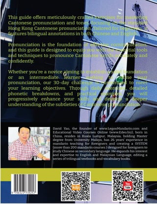 Mastering Cantonese Sample 掌握粤语：完美发音指南.pdf