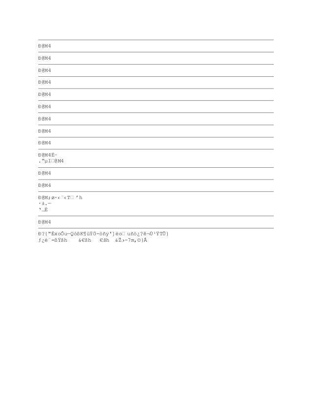 Mastering Dashboard And Reports Mastering Dashboard And Reports
