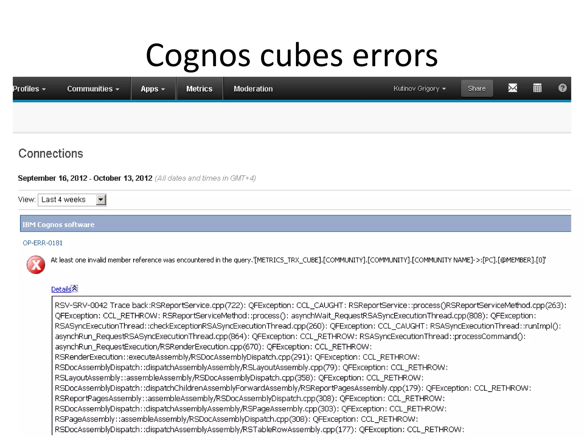 Cognos cubes errors
 