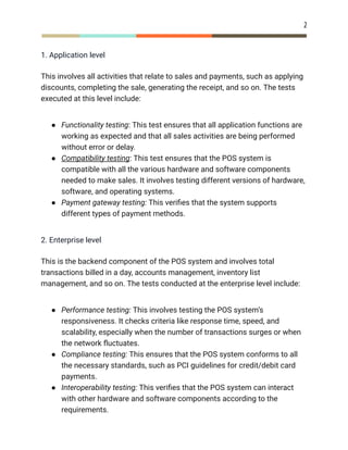 POS Testing in Retail: What to Test and Why It Matters | PDF