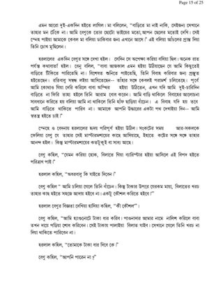 ' % / ' ./% , % AA *% / %$/+ 6 %$ %
. % Q% % % % %2 % /% % %2% % / % %$/
% . / % % 5 + 6 ' % %$ BB '/ QC% U!
%C 2%
. % ' % $%K % ./ %$ %$ <% ? $ 2 <%
90U! 3 0 ./ % AA + ' ./ ) 4 %2 %9 2% /
*% % % 2 % L % /% 2 . + 6 !
./% %2 $g@ / $% %2 Q. $%K % / 0 C % %2 >% 0
% 3 1 , % % < 3 ./ ) 4% ' 9 / C
*% 8 . ./% % D % * 3 % %. % C
$ D % % . 3 % . Q8 2 * Q %C ' . 9 . %
*% 3 % % )k % ' 3 % /
b U† ./% C / BB
% %. 1 % . % .v > 0 ./ ) 4 $F % $ $ %
%8 % %9 . %$/ % %2 $ %2 /. % %T $%K $%K .
i ./ UV % / $ D6 %2
% . AA%9 %. % , 6 ./ $% '/ ./%
/ BB
. . AA<D 9 /% % BB
% . AA C %,% Q %C UV ) % %9 % C
. 2 ./% $.%+ ./% ' % S % ./% ABB
. % W % . $ . AA - % S ABB
% . AA .6 z% % D 1 % %
% * % D % %$/ / 9 / %$ % %,% C
3 % %
. . AA% % D % % BB
% . AA % NBB
Page 15 of 25
 