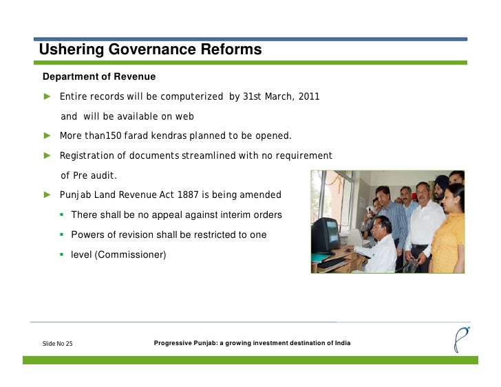 PUNJAB LAND REVENUE ACT 1887 PDF PUNJAB LAND REVENUE ACT 1887 PDF