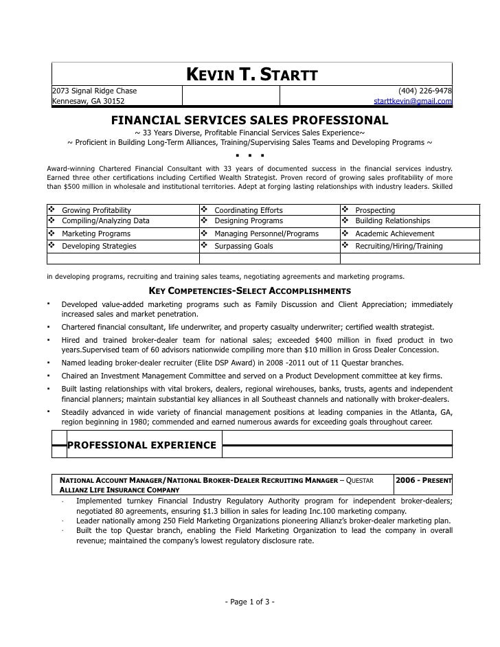 how to upload a resume online