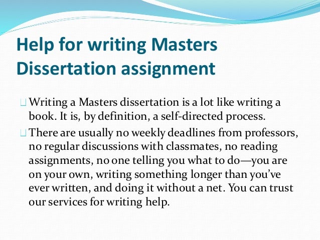 Masters dissertation service juge administratif
