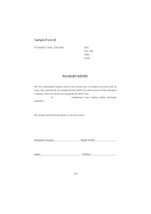 certification letter for name change certification letter for change of name application to certification letter for name change certification letter for change of name application to