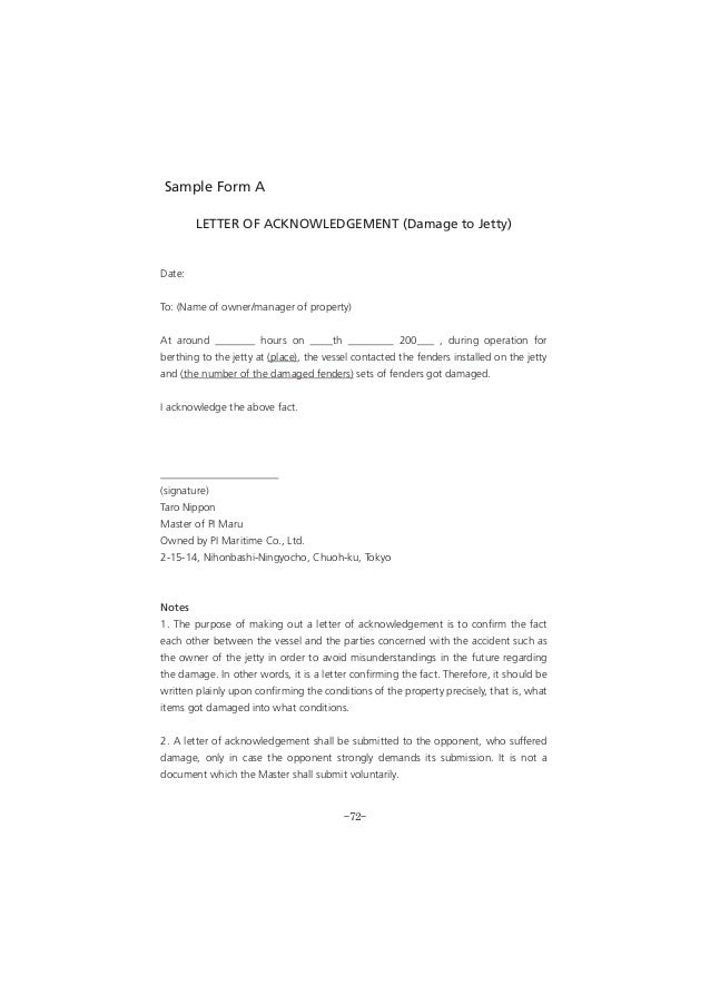 handbook