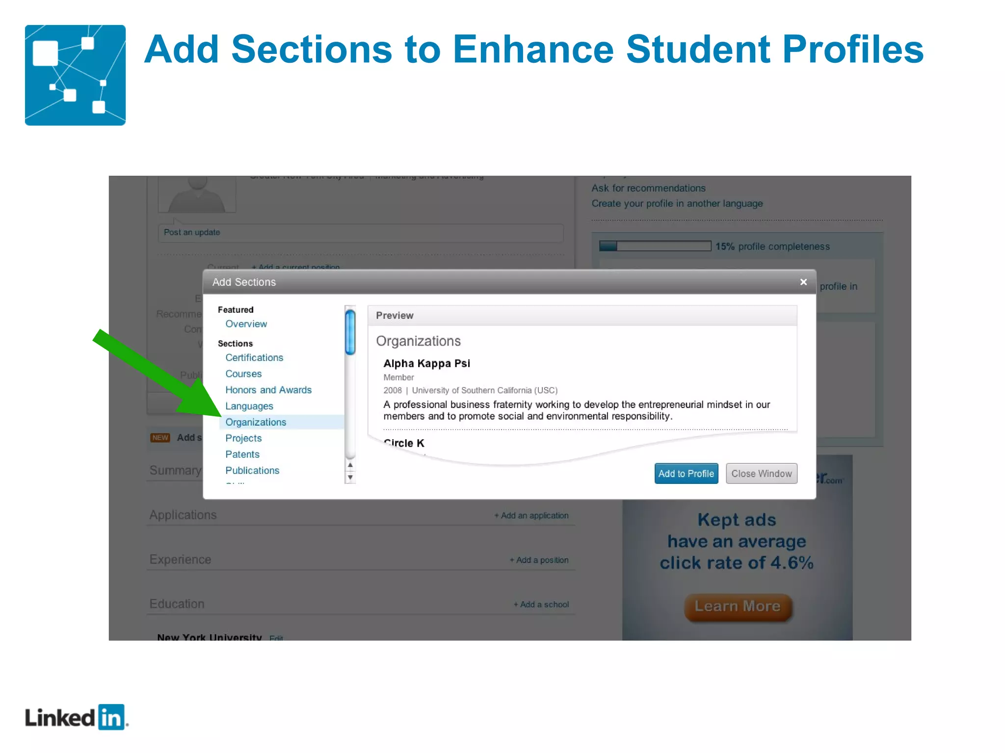 Add Sections to Enhance Student Profiles 
