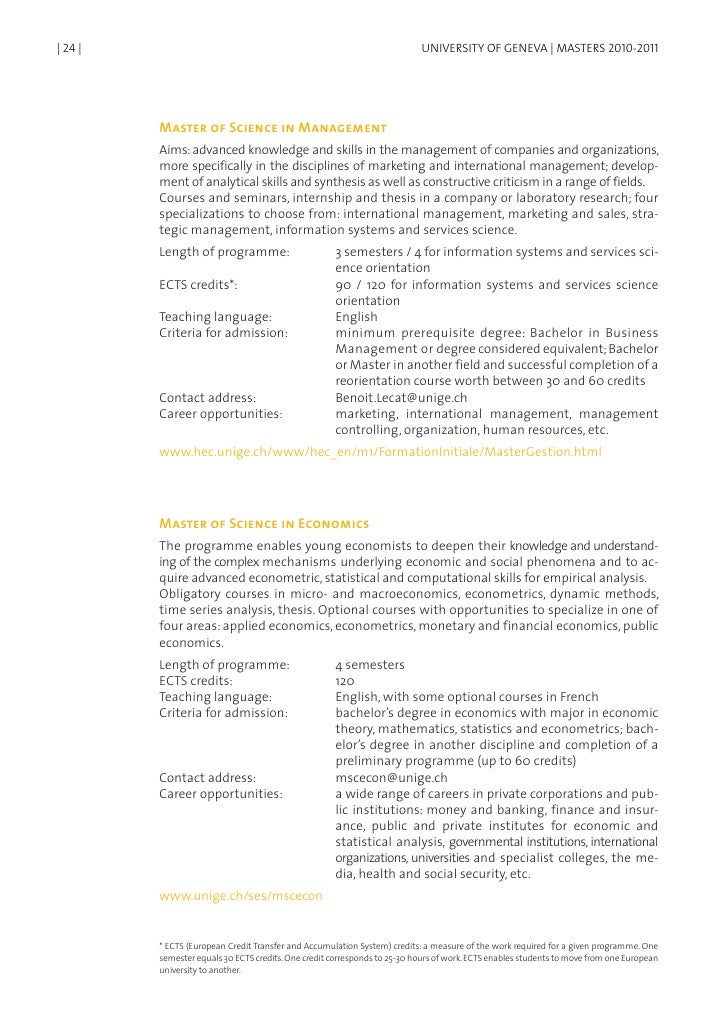 about me essay introduction too campaign