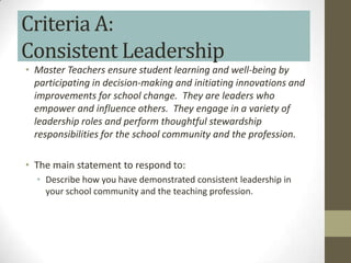 What are the roles of a master teacher