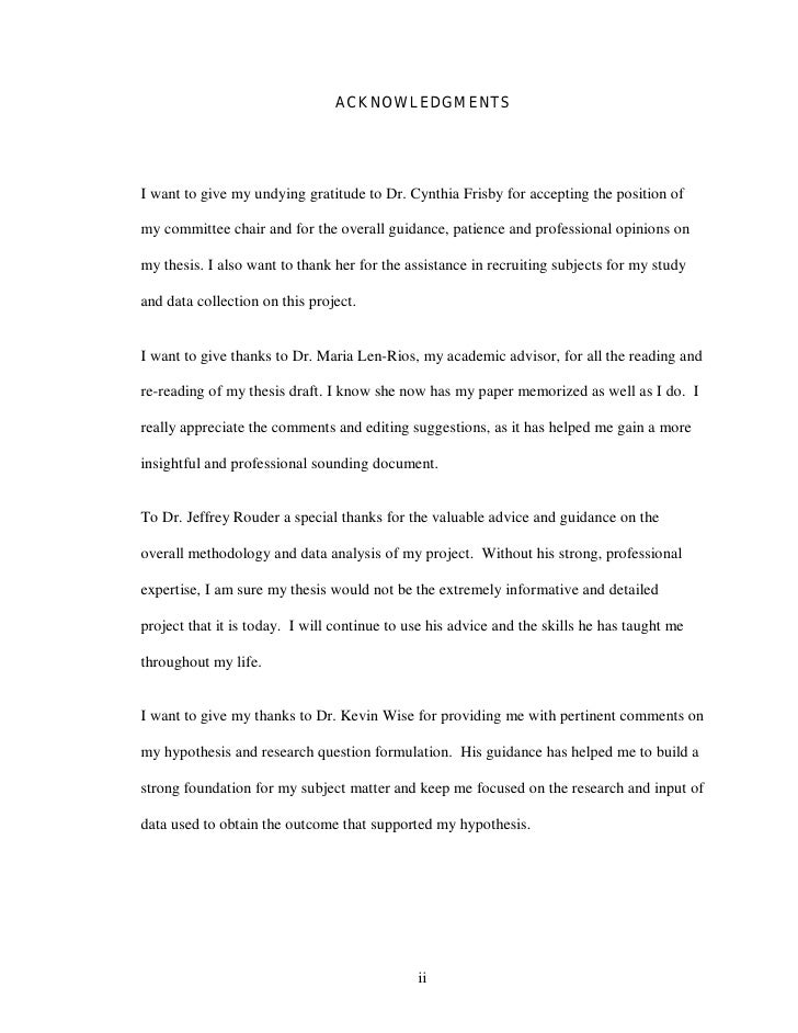 Importance Of English Essay Effects Of Brand Congruity And Product Categories On Attitude To Effects Of Brand Congruity And Product Essay On Huck Finn also Beethoven Essay Gratitude Essay Effects Of Brand Congruity And Product Categories On Speculative Essay Example