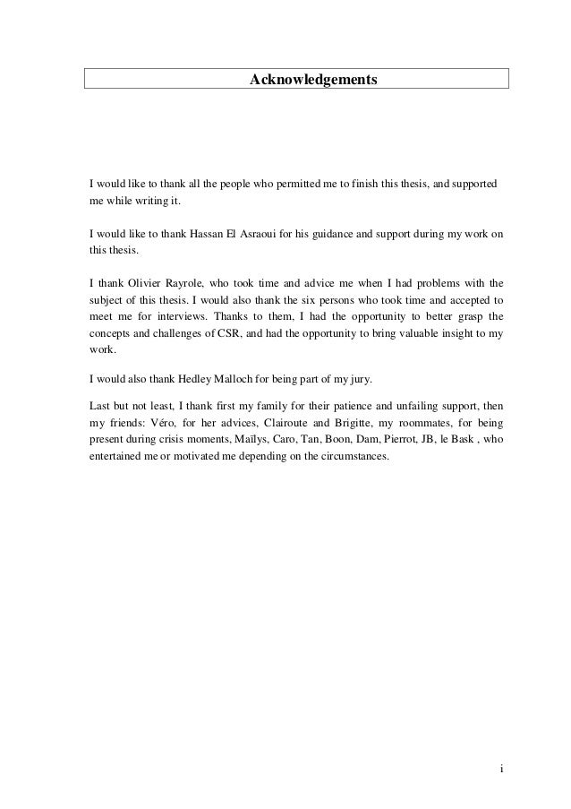 Essay about your dream car