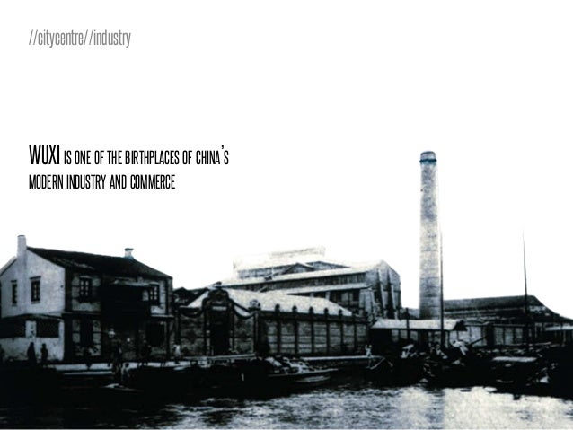 China future dissertation