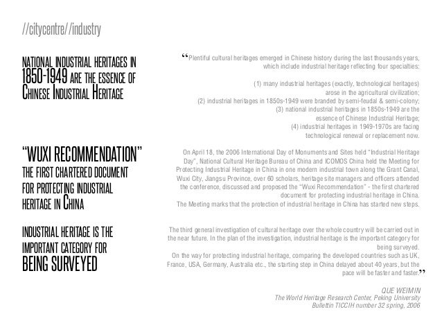 China future dissertation