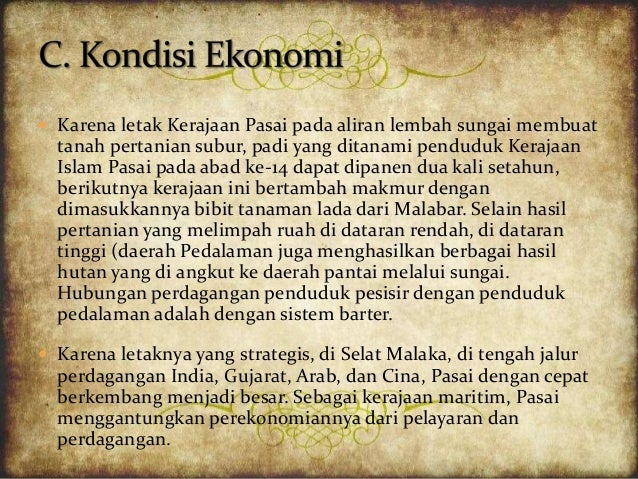 Sistem perdagangan yang tinggi llc