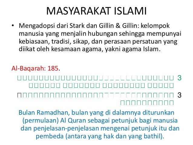 Masyarakat islami