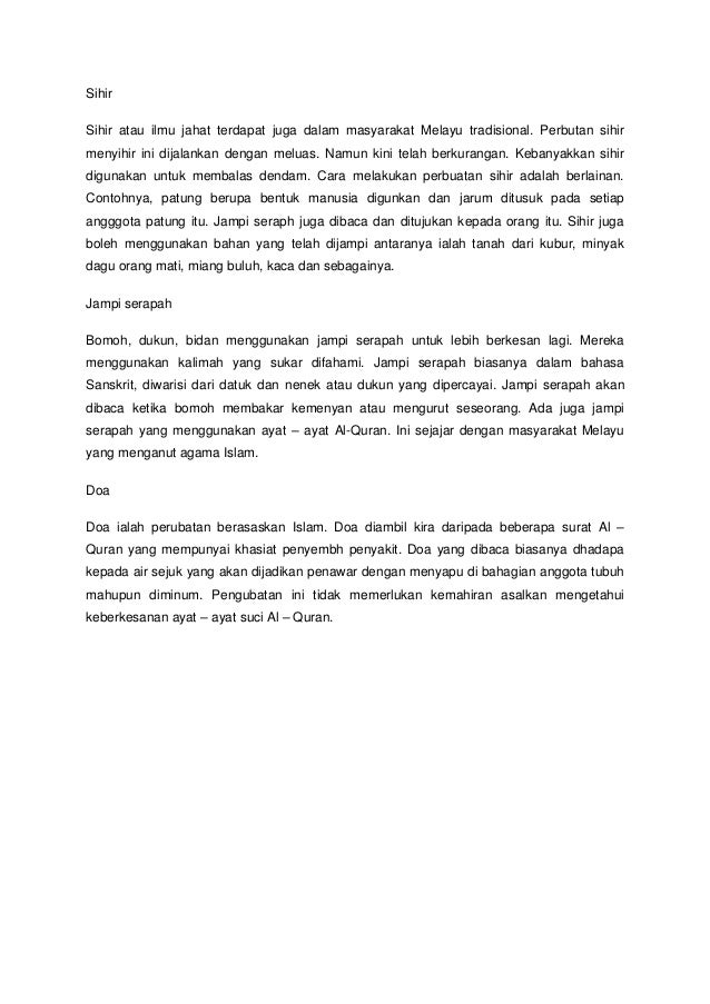 Masyarakat melayu