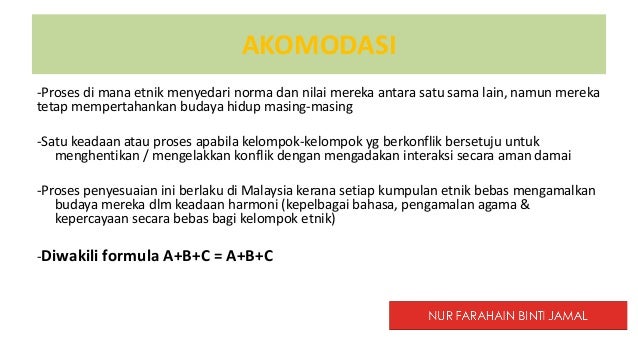 MALAYSIA : KESEPADUAN DAN KEPELBAGAIAN MALAYSIA : KESEPADUAN DAN KEPELBAGAIAN