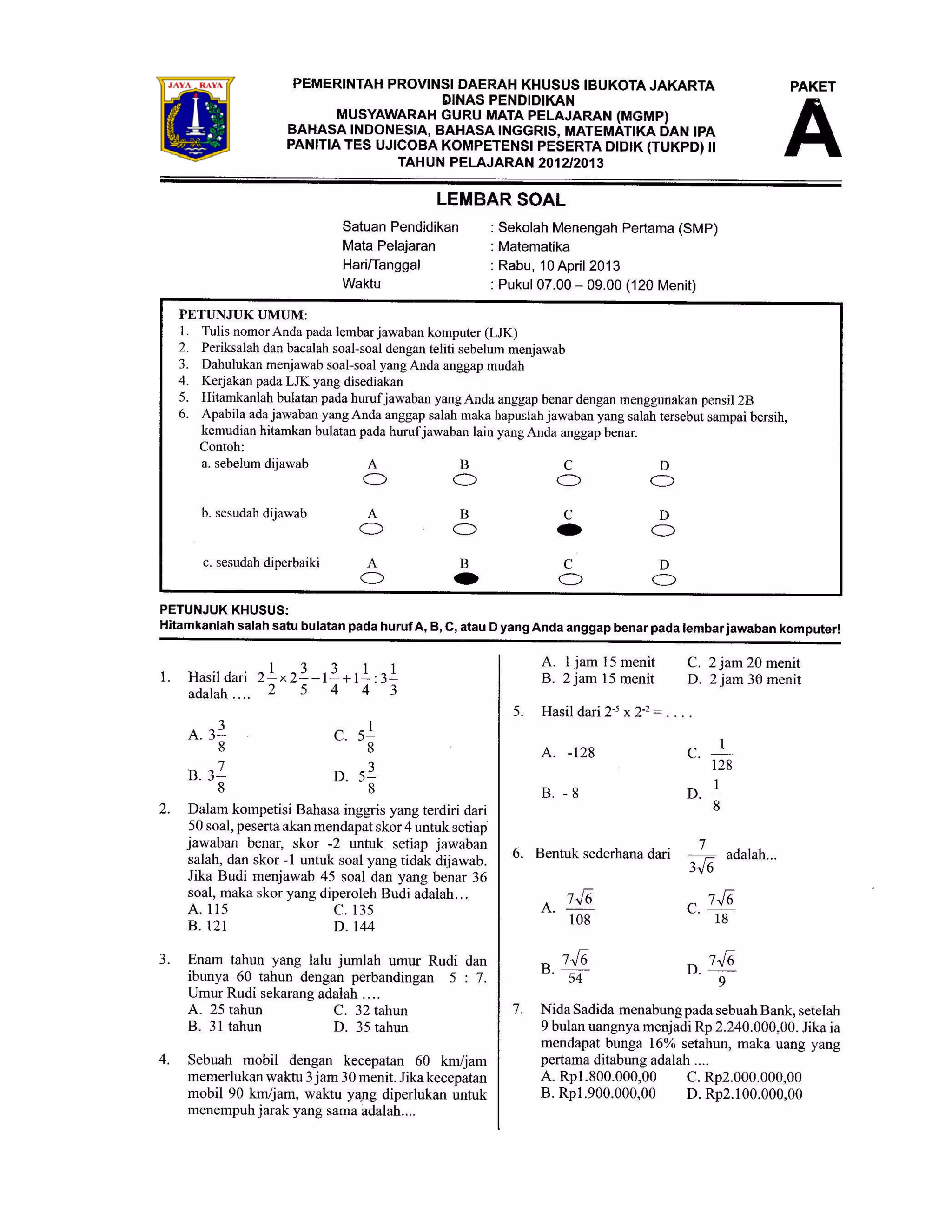 Mat 2 a | PDF
