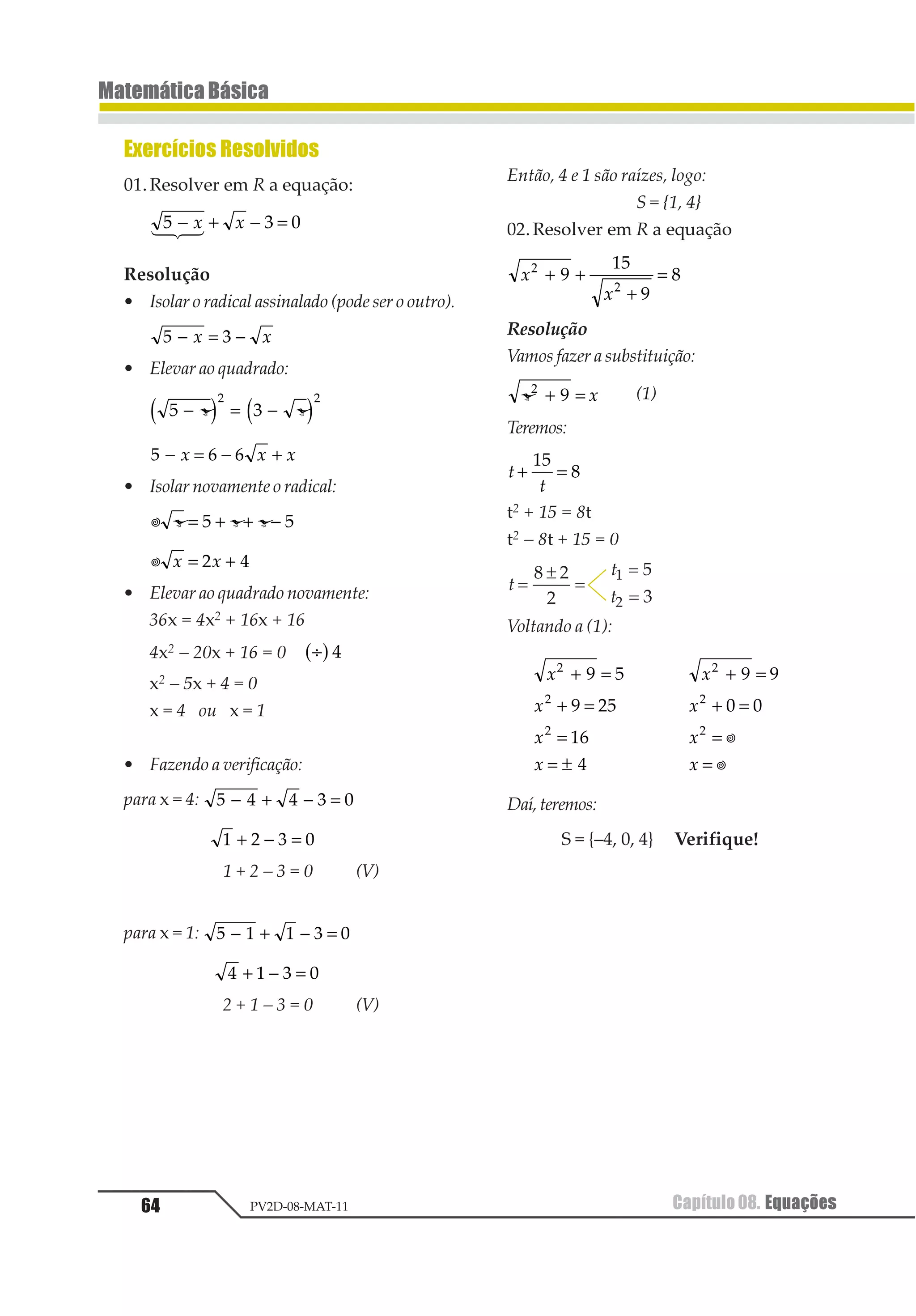 **.  
	
'
 (	
	
	)	 
3	 