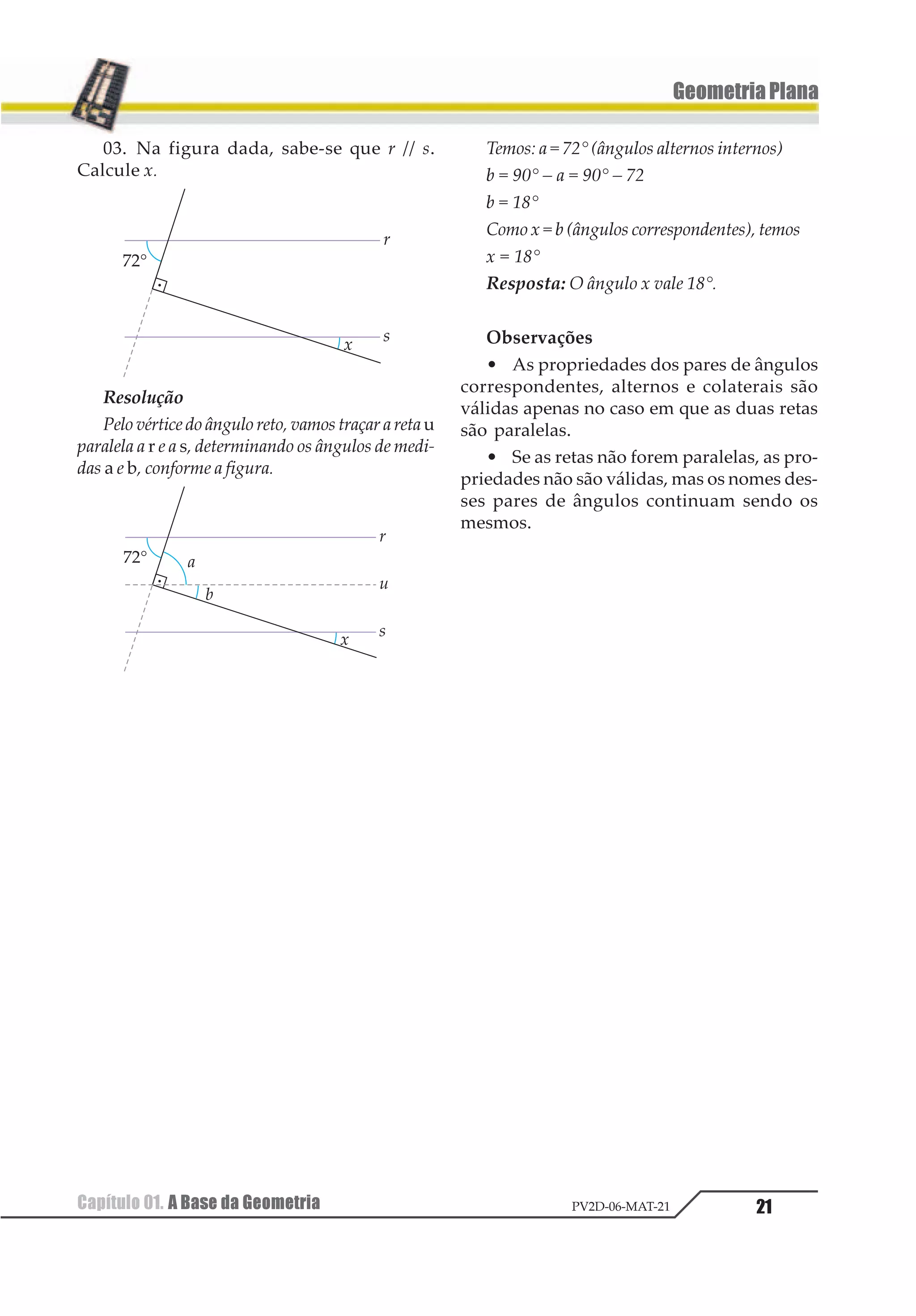 ,

  # 
 4


  # 
 *

  $ 
 	

  $ 
 