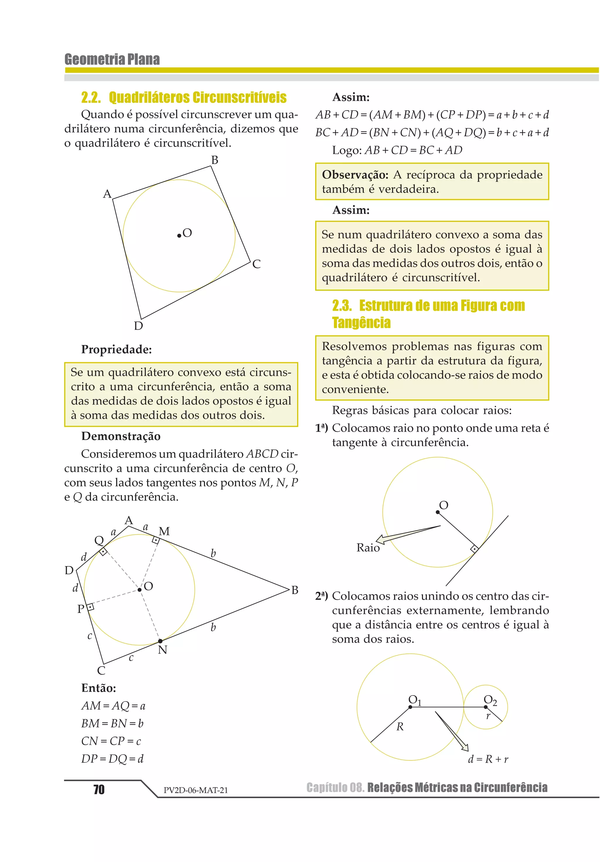 5 
 '

  5 
	=	)!	  * 
	 