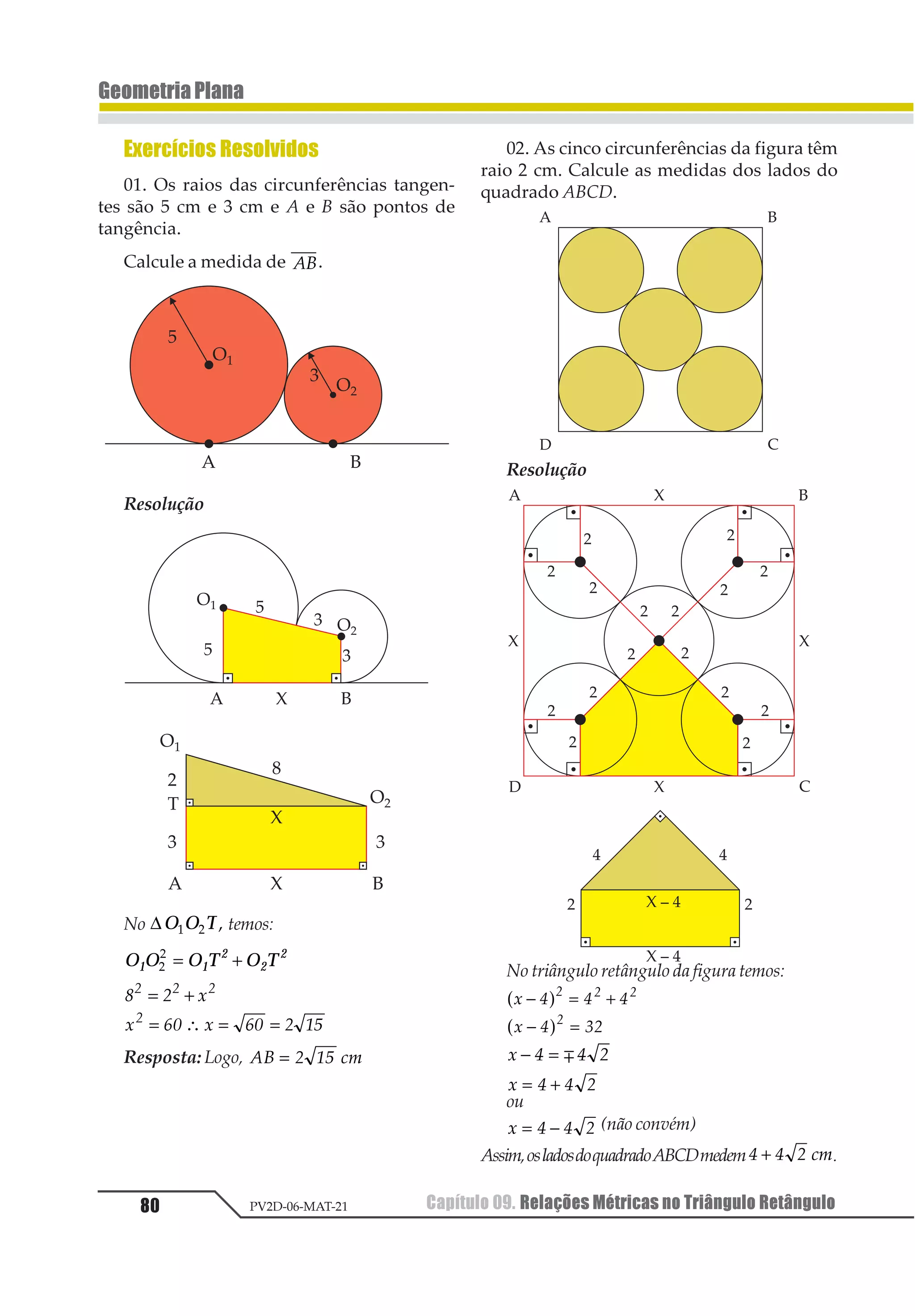 !
 ) )  / 
!
 :
) 	)

  / 
 