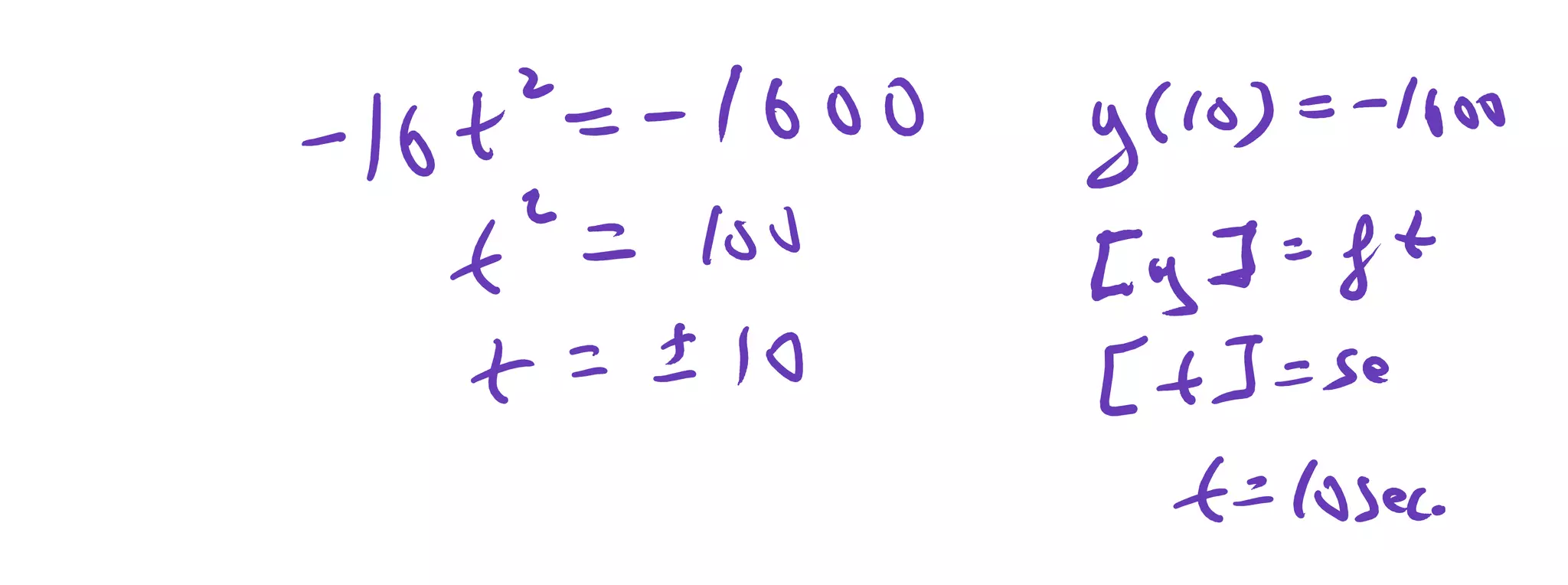 MAT122 DAY302 Lesson 20 of 45