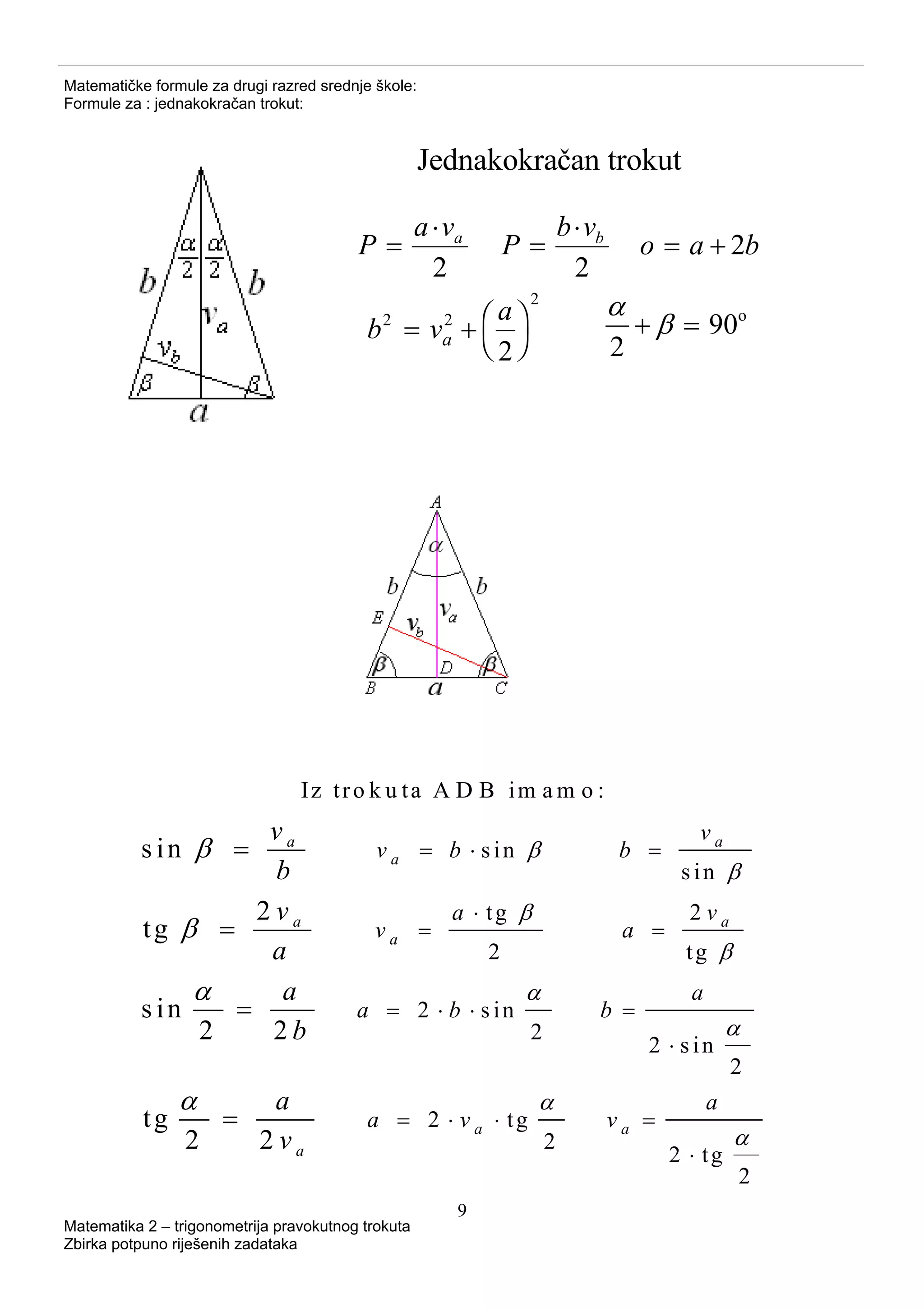 mat2-trigonometrija-sraga-pdf