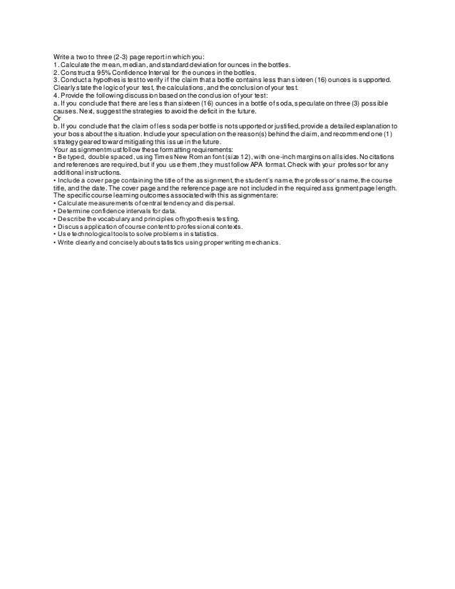 Who owns coca cola today image