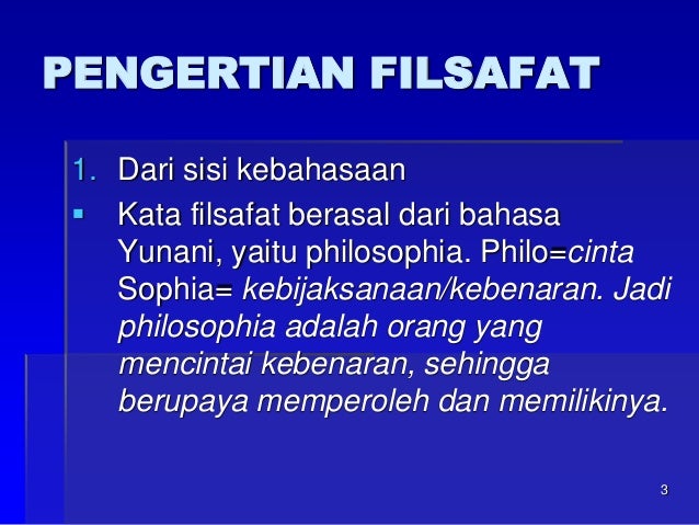 Mata kuliah filsafat ilmu