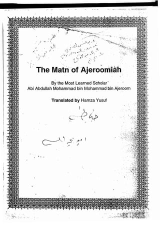 Matan al ajrumiyah_(english_translation)