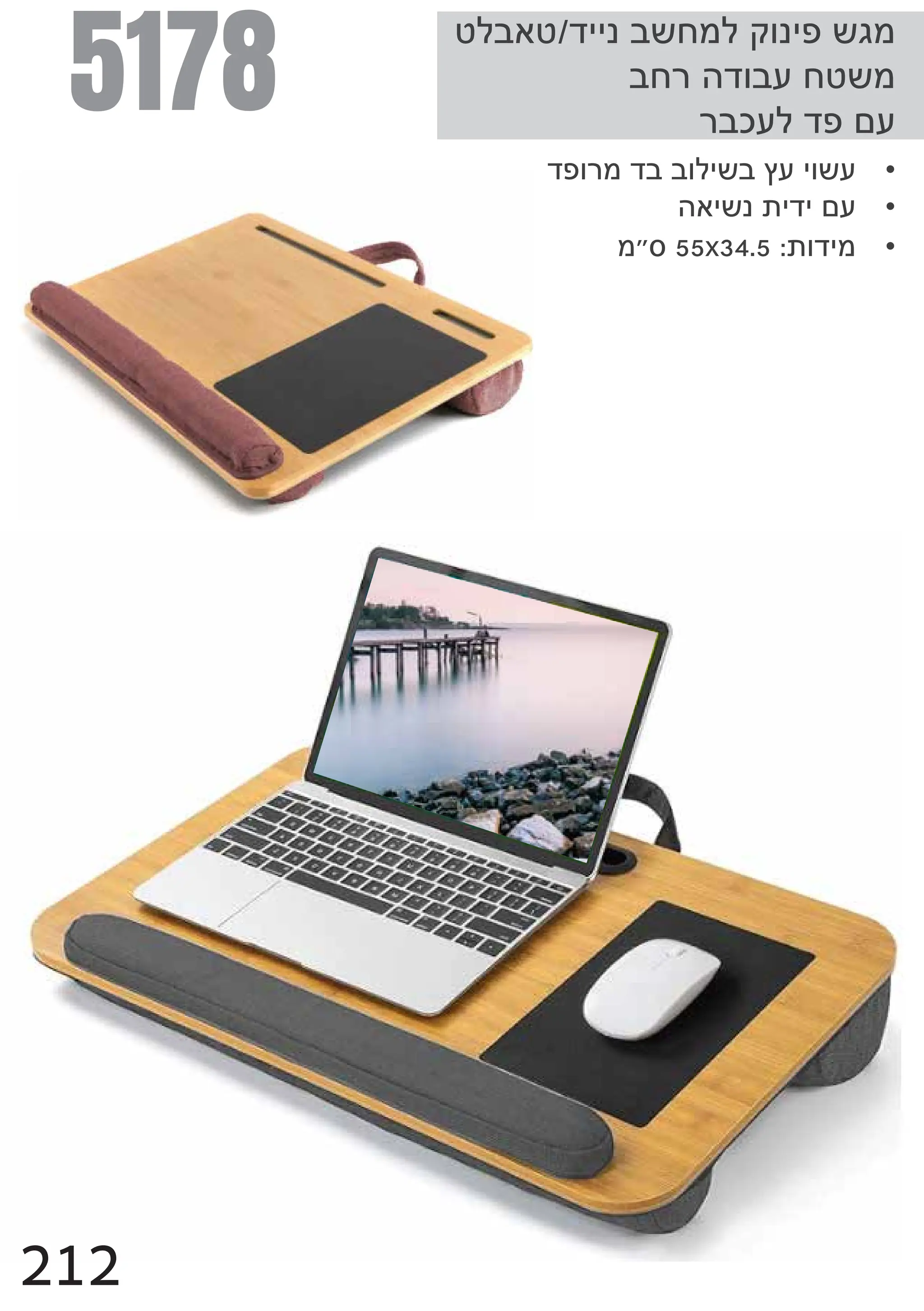 5178
imbaidjjqbzhomxfqjuzco
bhyedfbshizo
yblsmduns
•
dufyodbbfmjzbvsjfzs
•
eajzq{jdjns
212
•
o€r55x34.5{fdjo
 