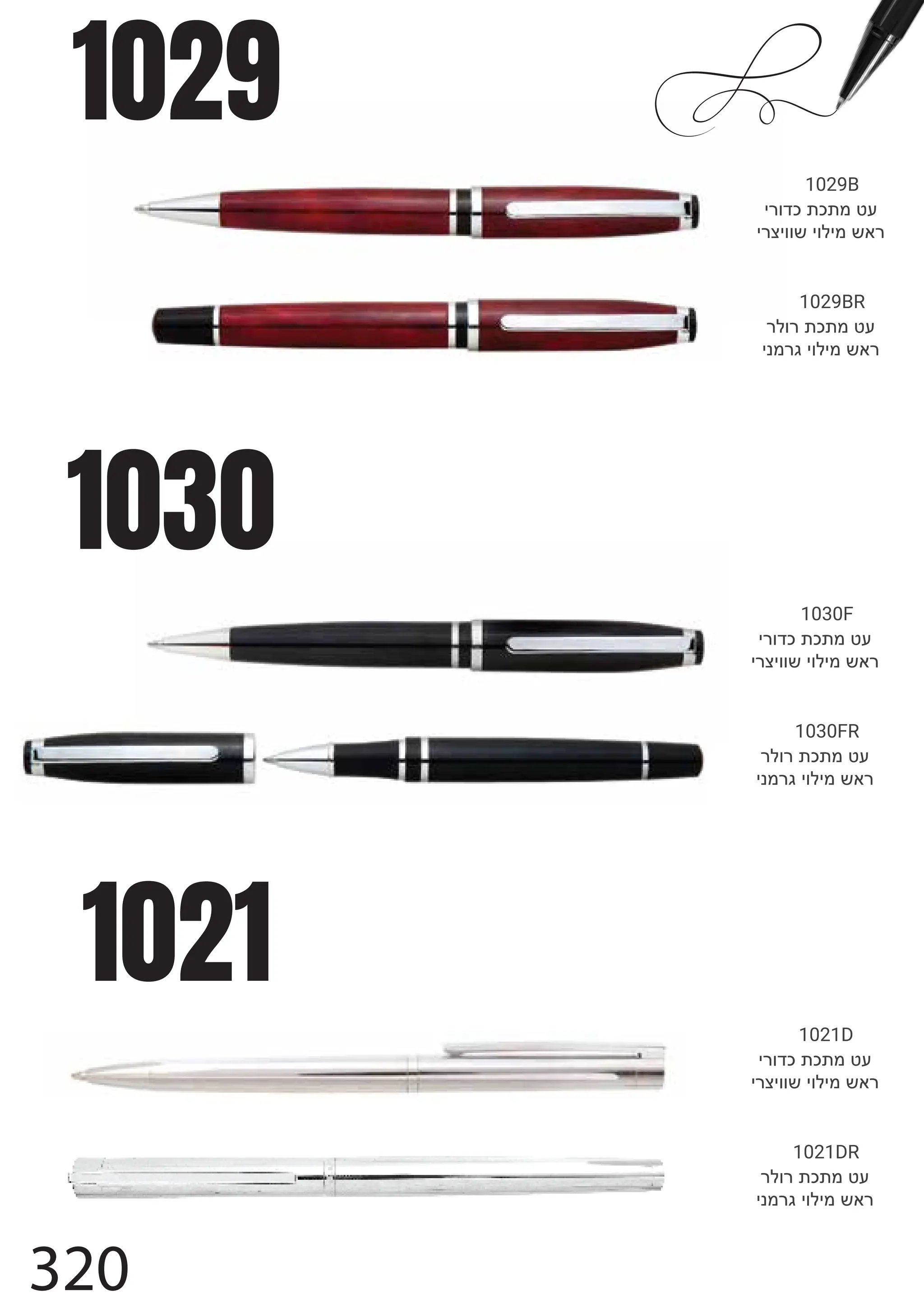 1029B
jyfdl{l{ois
jywjffzjfmjozay
1029BR
ymfy{l{ois
jqoycjfmjozay
1029
1030F
jyfdl{l{ois
jywjffzjfmjozay
1030FR
ymfy{l{ois
jqoycjfmjozay
1021D
jyfdl{l{ois
jywjffzjfmjozay
1021DR
ymfy{l{ois
jqoycjfmjozay
1030
1021
320
 