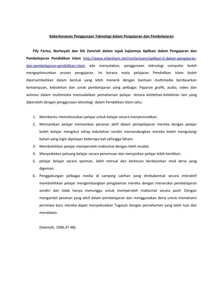 Rancangan Harian Pendidikan Islam Tingkatan 4