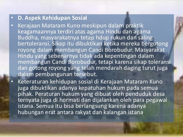 Kerajaan Mataram Kuno Kerajaan Mataram Kuno