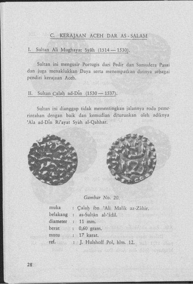Mata Uang Dirham Di Aceh