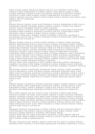 #H#à# #L#a#n# #g##t# ###§#u#,# ###ô#i# #m#¯#t# #u# #b#u#Ó#n# #v#°#¡#n#g#
#v#¥#n#.# #N#ó# #k#h#ô#n#g# #t#i#Å#n# #t#ô#i# #r#a# #b#¿#n# #x#e#.# #N#ó#
#c#h#É# ###é#n#g# #t#ñ#a# #c#í#a# #t#r#ô#n#g# #t#h#e#o#.# #M#°#Ý#i# #t#á#m#
#t#u#Õ#i#,# #n#ó# ###ã# #l#â#m# #v#à#o# #n#g#h#Ë#c#h# #c#£#n#h#,# #t#ô#i#
#v#ë#a# #g#i##n# #l#¡#i# #v#ë#a# #t#h#°#¡#n#g# #n#ó#,# #b#ï#a# #r#a# ###i# #c#é#
#d#å#c# #d#·#c# #d#ù#n#g##
#d#±#n#g#.##
##
#C#h#o# ###¿#n# #l#ú#c# #r#a# #t#r#°#Ý#n#g#,# #t#ô#i# #k#h#ô#n#g# #v#Á# #l#¡#i#
#t#h#à#n#h# #p#h#Ñ# #t#h#ê#m# #m#Ù#t# #l#§#n# #n#à#o#.# #T#ô#i# #ß# #x#a#,#
#g#í#i# #t#h#°# #t#h###m# #h#Ï#i#.# #H#à# #L#a#n##
#t#r#£# #l#Ý#i#,# #t#h#°# #c#ó# #t#h#°# #k#h#ô#n#g#,# #n#h#ï#n#g# #t#r#a#n#g#
#g#i#¥#y# ###ã# #t#h#ô#i# #n#h#ò#e# #n#°#Û#c# #m#¯#t#.# #D#-#i#Á#u# ###ó#
#g#i#ú#p# #t#ô#i# #y#ê#n# #t#â#m# #h#Í#c# #t##p#.# #T#ô#i##
#ß# #Q#u#i# #N#h#¡#n#,# ###ê#m# #n#±#m# #n#g#h#e# #t#i#¿#n#g# #b#i#Ã#n#,#
#t#r#o#n#g# #c#¡#n# #m#¡# #t#ô#i# #t#h#¥#y# #t#ô#i# #t#r#ß# #v#Á# #c#Ñ# #x#é#,#
#d#¡#y# #h#Í#c# #t#r#ò#.##
##
#M#Ù#t# #n###m# #s#a#u#,# #t#ô#i# #v#Á# #t#h##t#.# #T#ô#i# #v#Á# #g#i#ï#a#
#m#ù#a# #p#h#°#ã#n#g# #v#)#,# #b#Ï# #l#¡#i# #s#a#u# #l#°#n#g# #h#a#i# #n###m#
#l#ç#i# #t#h#ç#i# #h#Í#c# #h#à#n#h#.# #T#ô#i# #g#h#é# #t#h###m# #H#à# #L#a#n#,#
#k#h#ô#n#g# #t#h#¥#y# #T#r#à# #L#o#n#g# ###â#u#.# #T#ô#i# #h#Ï#i#,# #n#ó#
#b#£#o# #n#ó# #g#í#i# #T#r#à# #L#o#n#g# #v#Á# #n#g#o#¡#i#.# #N#h#ï#n#g#
#n#g#à#y# #n#à#y#,# #H#à# #L#a#n# #t#¥#t# #b##t#.# #N#g#°#ã#c# #x#u#ô#i#
#c#h#u#©#n# #b#Ë# #c#h#o# #v#i#Ç#c# #m#ß# #t#i#Ç#m# #m#a#y#,# #n#ó# #k#h#ô#n#g#
#c#ó# #t#h#ì# #g#i#Ý# #l#o# #c#h#o# #c#o#n#.# #N#ó# #c#i#n#g# #k#h#ô#n#g##
#c#ó# #t#h#ì# #g#i#Ý# #t#r#ò# #c#h#u#y#Ç#n# #v#Û#i# #t#ô#i#.# #T#ô#i# #ß# #x#a#
#v#Á#,# #ô#m# #t#r#o#n#g# #l#ò#n#g# #h#a#i# #n###m# #t#h#°#¡#n#g# #n#h#Û# #m#à#
#c#h#³#n#g# #t#h#Ã# #g#i#ã#i# #b#à#y#.# #T#ô#i##
###¡#p# #x#e# #r#a# #n#g#o#¡#i# #ô#,# #m#Ù#t# #m#ì#n#h# #m#Ù#t# #b#ó#n#g#,#
#n#g#Ó#i# #l#·#n#g# #l#½# #b#ê#n# #c#h#â#n# #c#§#u# #n###m# #n#à#o# #n#h#ì#n#
#n#°#Û#c# #c#h#£#y#,# #t#h#¥#y# #t#ì#n#h# #m#ì#n#h# #c#u#Ñ#n# #t#r#ô#i# ###i#.##
##
#N#h#°#n#g# #t#ô#i# #k#h#ô#n#g# #t#r#á#c#h# #H#à# #L#a#n#.# #N#ó# #q#u#ê#n#
#n#×#i# #b#u#Ó#n#,# #n#ó# #v#°#ã#t# #q#u#a# #h#o#à#n# #c#£#n#h# #é#o# #l#e#
###Ã# #v#u#i# #c#ù#n#g# #c#ô#n#g# #v#i#Ç#c#,# #t#ô#i# #m#ë#n#g# #c#h#o# #n#ó#.#
#N#h#ï#n#g# #b#ó#n#g# #m#â#y# #t#h#ô#i# #g#i###n#g# #m#Ý# #m#¯#t# #b#i#¿#c#,#
#t#h#°#¡#n#g# #m#Ù#t# #n#g#°#Ý#i#,# #t#ô#i# #c#ò#n# #m#o#n#g# #m#Ï#i# #g#ì#
#h#¡#n# #!##
# ##
##
#L#ê#n# #b#£#y# #t#u#Õ#i#,# #T#r#à# #L#o#n#g# #v#à#o# #l#Û#p# #m#Ù#t#.# #T#ô#i#
#s#¯#m# #c#h#o# #n#ó# #k#h#ô#n#g# #t#h#i#¿#u# #m#Ù#t# #t#h#é# #g#ì#,# #t#ë#
#q#u#y#Ã#n# #v#ß#,# ###ô#i# #d#é#p#,# #c#h#i#¿#c# #n#ó#n# #v#£#i# ###¿#n#
#b#ì#n#h# #b#i#d###ô#n#g# ###ñ#n#g# #n#°#Û#c# #c#ó# #q#u#a#i# ###e#o#.##
##
#M#¹# #H#à# #L#a#n# #m#·#c# #t#ô#i# #l#o# #l#i#Ç#u#.# #B#à# #c#h#³#n#g#
#c#£#n#,# #c#h#É# #l#·#n#g# #l#½# #t#h#ß# #d#à#i#.# #B#à# #n#h#ì#n# #t#h#¥#y#
###á#y# #l#ò#n#g# #t#ô#i# #v#à# #b#à# #t#h#°#¡#n#g# #t#ô#i# #n#h#°# #c#o#n#.#
#Q#u#a# #c#á#c#h# #c#h###m# #s#ó#c# #c#ç#a# #t#ô#i# #d#à#n#h# #c#h#o# #T#r#à#
#L#o#n#g#,# #b#à# #h#i#Ã#u# ###°#ã#c# #t#ì#n#h# #y#ê#u# #c#ç#a# #t#ô#i# ###Ñ#i#
#v#Û#i# #H#à# #L#a#n#.# #C#h#¯#c# #b#à# #b#u#Ó#n# #c#h#o# #t#ô#i# #l#¯#m#,#
#b#à# #k#h#ô#n#g# #l#Ù# #r#a# ###ó# #t#h#ô#i#.# #B#à# #k#í#n# ###á#o# #h#Ç#t#
#n#h#°# #b#à# #t#ô#i# #x#°#a#.##
##
#N#g#à#y# #k#h#a#i# #g#i#£#n#g#,# #t#ô#i# #d#«#n# #T#r#à# #L#o#n#g# ###¿#n#
#t#r#°#Ý#n#g#.# #T#r#°#Û#c# #k#h#i# #t#r#a#o# #n#ó# #t##n# #t#a#y# #c#ô#
#g#i#á#o# #l#Û#p# #m#Ù#t#,# #t#r#ê#n# ###°#Ý#n#g# ###i##
#t#ô#i# ###ã# #d#·#n# #d#ò# #n#ó# ###ç# ###i#Á#u#.# #V#à# ###ã#i# ###¿#n#
#k#h#i# #n#ó# ###ã# #n#g#Ó#i# #v#à#o# #c#h#×#,# #t#ô#i# #m#Û#i# #y#ê#n# #t#â#m#
#b#Ï# #l#ê#n# #v###n# #p#h#ò#n#g#.##
##
#T#r#à# #L#o#n#g# #l#à# #m#Ù#t# ###é#a# #b#é# #d#¡#n# #d#)#.# #L#§#n# ###§#u#
#t#i#ê#n# ###i# #h#Í#c#,# #c#h#u#n#g# #q#u#a#n#h# #t#o#à#n# #n#g#°#Ý#i# #l#¡#,#
 