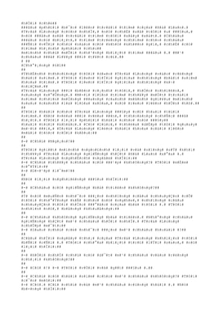 #h#Ó#i# #c#h#é##
###â#u# #p#h#£#i# #b#¯#c# #l#ê#n# #t#r#á#i# #t#i#m# #c#ç#a# #H#à# #L#a#n#.#
#T#r#à# #L#o#n#g# #c#ò#n# #n#h#Ï#,# #n#ó# #c#h#É# #s#ã# #t#ô#i# #u# ###§#u#,#
#n#ó# ###â#u# #s#ã# #t#r#á#i# #t#i#m# #t#ô#i# #x#â#y# #x#á#t#.# #C#h#á#u#
###â#u# #c#ó# #b#i#¿#t#,# #t#ì#m# #t#r#é#n#g# #c#h#i#m# #c#h#o# #c#h#á#u#
###Ñ#i# #v#Û#i# #c#h#ú# #n#à#o# #c#ó# #k#h#ó# #k#h###n# #g#ì#,# #c#h#É# #c#ó#
#t#ì#m# #h#¡#n#h# #p#h#ú#c# #c#h#o##
#m#ì#n#h# #c#h#ú# #m#Û#i# #c#h#³#n#g# #b#i#¿#t# #t#ì#m# ###â#u# #.# #M#¹#
#c#h#á#u# ###ã# #l#¥#y# ###i# #t#¥#t# #c#£#.##
# ##
#C#h#°#¡#n#g# #6#1##
##
#T#h#É#n#h# #t#h#o#£#n#g# #t#ô#i# #d#«#n# #T#r#à# #L#o#n#g# #v#à#o# #r#ë#n#g#
#h#á#i# #s#i#m#.# #T#ô#i# #l#e#n# #l#Ï#i# #g#i#ï#a# #n#h#ï#n#g# #b#å#i# #s#i#m#
#h#o#a# #t#í#m#.# #T#ô#i# #l#e#n# #l#Ï#i# #g#i#ï#a# #n#h#ï#n#g# #k#÷#
#n#i#Ç#m#.##
#T#r#à# #L#o#n#g# ###i# #b#ê#n# #c#¡#n#h# #t#ô#i#,# #h#Ó#n# #n#h#i#ê#n#,#
#s#u#n#g# #s#°#Û#n#g#.# #M#×#i# #l#§#n# #t#ì#m# #t#h#¥#y# #m#Ù#t# #t#r#á#i#
#s#i#m# #c#h#í#n# #m#Í#n#g# ###a#n#g# #r#a#n#h# #m#ã#n#h# #g#i#¥#u# #m#ì#n#h#
#s#a#u# #c#à#n#h# #l#á# #l#ò#a# #x#ò#a#,# #n#ó# #r#e#o# #l#ê#n# #h#Û#n# #h#ß#.##
##
#T#ô#i# #h#á#i# #c#h#o# #T#r#à# #L#o#n#g# ###§#y# #c#£# #h#a#i# #t#ú#i#
#s#i#m#.# #N#ó# #v#ë#a# ###i# #v#ë#a# ###n#,# #t#h#o#á#n#g# #c#h#Ñ#c# ###ã#
#h#¿#t#.# #T#ô#i# #l#¡#i# #p#h#£#i# #h#á#i# #c#h#o# #n#ó# ###§#y##
#h#a#i# #t#ú#i# #k#h#á#c#.# #C#ó# #l#ú#c#,# #t#h#ë#a# #d#Ë#p# #t#ô#i# #q#u#a#y#
#m#·#t# ###i#,# #T#r#à# #L#o#n#g# #l#é#n# #h#á#i# #h#o#a# #c#à#i# #l#ê#n#
#m#á#i# #t#ó#c# #r#Ó#i# #k#ê#u#:##
##
#-# #C#h#ú# #N#g#¡#n#!##
##
#T#ô#i# #g#i##t# #m#ì#n#h# #n#g#o#£#n#h# #l#¡#i# #v#à# #s#ï#n#g# #s#Ý# #k#h#i#
#t#h#¥#y# #T#r#à# #L#o#n#g# #g#i#Ñ#n#g# #h#Ç#t# #H#à# #L#a#n# #x#°#a# #.#
#T#r#à# #L#o#n#g# #n#g#h#Ë#c#h# #n#g#ã#m# #h#Ï#i#:##
#-# #C#h#ú# #t#h#¥#y# #c#h#á#u# #c#ó# ###¹#p# #k#h#ô#n#g#?# #T#ô#i# #m#É#m#
#c#°#Ý#i#:##
#-# #D#-#¹#p# #l#¯#m#!##
##
#N#ó# #l#¡#i# #n#g#h#i#ê#n#g# ###§#u# #h#Ï#i#:##
##
#-# #C#h#á#u# #c#ó# #g#i#Ñ#n#g# #b#à# #t#i#ê#n# #k#h#ô#n#g#?##
##
#Ý# #n#ó# #m#u#Ñ#n# #n#h#¯#c# ###¿#n# #n#h#ï#n#g# #c#â#u# #c#h#u#y#Ç#n# #c#Õ#
#t#ô#i# #t#h#°#Ý#n#g# #k#Ã# #c#h#o# #n#ó# #n#g#h#e#,# #n#h#ï#n#g# #c#â#u#
#c#h#u#y#Ç#n# #t#ô#i# #h#Í#c# ###°#ã#c# #c#ç#a# #b#à# #t#ô#i# #.# #T#ô#i#
#n#h#ì#n# #n#ó#,# #b#â#n#g# #k#h#u#â#n#g#:##
##
#-# #C#h#á#u# #k#h#ô#n#g# #g#i#Ñ#n#g# #b#à# #t#i#ê#n#.# #N#h#°#n#g# #c#h#á#u#
#g#i#Ñ#n#g# #h#Ç#t# #m#¹# #c#h#á#u# #h#Ó#i# #n#h#Ï#.# #T#r#à# #L#o#n#g#
#c#h#Û#p# #m#¯#t#:##
#-# #S#a#o# #c#h#ú# #c#é# #n#h#¯#c# ###¿#n# #m#¹# #c#h#á#u# #h#o#à#i# #?##
##
#C#â#u# #h#Ï#i# #n#g#â#y# #t#h#¡# #c#ç#a# #T#r#à# #L#o#n#g# #k#h#i#¿#n# #t#ô#i#
#b#Ñ#i# #r#Ñ#i# #.# #T#ô#i# #c#h#°#a# #b#i#¿#t# #t#r#£# #l#Ý#i# #s#a#o#,# #n#ó#
#l#¡#i# #h#Ï#i#:##
##
#-# #H#Ó#i# #n#h#Ï# #c#h#ú# #c#ó# #d#¯#t# #m#¹# #c#h#á#u# #v#à#o# #r#ë#n#g#
#c#h#¡#i# #k#h#ô#n#g#?##
##
#-# #C#ó# #!# #-# #T#ô#i# #v#Ù#i# #v#ã# #g##t# ###§#u# #.##
##
#-# #C#h#ú# #c#ó# #h#á#i# #s#i#m# #c#h#o# #m#¹# #c#h#á#u# #k#h#ô#n#g#?# #T#ô#i#
#c#¯#n# #m#ô#i#:##
#-# #C#ó#.# #C#£# #c#h#ú# #v#à# #m#¹# #c#h#á#u# #c#ù#n#g# #h#á#i# #.# #N#ó#
#b#×#n#g# #h#Ï#i#:##
 