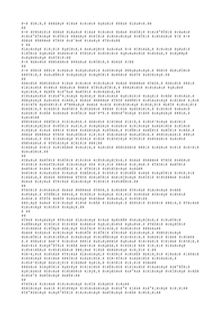 #-# #D#¡#,# ###â#y# #l#à# #c#o#n# #g#á#i# #H#à# #L#a#n#.##
##
#-# #P#h#£#i# #H#à# #L#a#n# #l#à# #c#o#n# #b#é# #h#Ó#i# #t#r#°#Û#c# #v#«#n#
#t#h#°#Ý#n#g# #t#Û#i# ###â#y# #h#Í#c# #c#h#u#n#g# #v#Û#i# #c#h#á#u# #?# #-#
#B#à# #N###m# #T#ñ# #n#¯#m# #t#a#y# #T#r#à##
# ##
#L#o#n#g# #l#¡#i# #g#§#n#,# #x#u#ý#t# #x#o#a# #-# #C#h#à#,# #c#o#n# #g#á#i#
#l#Û#n# #q#u#á# #h#é#n#!# #T#ô#i# #n#h#ì#n# #q#u#a#n#h# #n#h#à#,# #n#g##p#
#n#g#ë#n#g# #h#Ï#i#:##
#-# #A#n#h# #N#h#â#n# ###â#u# #r#Ó#i#,# #b#à# #?##
##
#-# #N#ó# ###i# #c#â#u# #n#g#o#à#i# #s#ô#n#g# #N#g#a#n#g#.# #N#ó# #b#u#Ó#n#
###Ý#i#,# #s#u#Ñ#t# #n#g#à#y# #n#g#Ó#i# #b#ê#n# #b#Ý# #s#ô#n#g#.##
##
#A#n#h# #N#h#â#n# #l#à# #c#o#n# #t#r#a#i# #b#à# #N###m# #T#ñ#.# #A#n#h# ###i#
#l#í#n#h# #t##n# #B#a#n# #M#ê# #T#h#u#Ù#t#,# ###á#n#h# #n#h#a#u# #q#u#è#
#g#i#ò#,# #b#Ë# #c#°#a# #m#Ù#t# #c#h#â#n#,##
#t#h#à#n#h# #t#h#°#¡#n#g# #p#h#¿# #b#i#n#h# #g#i#£#i# #n#g#i# #v#Á# #n#h#à#.#
#N#g#à#y# #a#n#h# #v#Á#,# #b#à# #N###m# #T#ñ# ###Ñ#t# #n#h#a#n#g# #c#£#m# #¡#n#
#t#r#Ý# #p#h##t#:# #"#M#a#y# #m#à# #n#ó# #k#h#ô#n#g# #c#h#¿#t# #b#Ý# #c#h#¿#t#
#b#å#i#,# #c#å#t# #m#Ù#t# #c#h#â#n# ###ã# #l#à# #p#h#ú#c#,# #c#ò#n# #d#«#n#
#x#á#c# #v#Á# #n#h#à# #v#Û#i# #m#¹#"#.# #N#h#°#n#g# #t#ë# #n#g#à#y# ###ó#,#
#a#n#h##
#N#h#â#n# ###Õ#i# #t#í#n#h#.# #A#n#h# #l#§#m# #l#ì#,# #c#h#³#n#g# #n#ó#i#
#c#h#u#y#Ç#n# #v#Û#i# #a#i#,# #n#g#à#y# #n#à#o# #c#i#n#g# #x#á#c#h# #c#§#n#
#c#â#u# #r#a# ###i# #t#ë# #s#á#n#g# #s#Û#m#,# #t#Ñ#i# #m#Ë#t# #m#Û#i# #v#Á#.#
#B#à# #N###m# #T#ñ# #b#u#Ó#n# #l#¡#i# #h#o#à#n# #b#u#Ó#n#.# #K#h#o#á#i# ###i#
#c#â#u#,# #ß# #l#à#n#g# #t#ô#i# #c#ó# #t#h#§#y# #C#£#i# #k#h#á#c# #a#n#h#
#N#h#â#n#.# #T#h#§#y# #C#£#i# ###i##
#c#â#u# #v#ì# #n#i#Á#m# #v#u#i#,# #a#n#h# #N#h#â#n# ###i# #c#â#u# #v#ì# #n#×#i#
#b#u#Ó#n#.##
##
#S#a#u# #m#Ù#t# #h#Ó#i# #t#r#ò# #c#h#u#y#Ç#n#,# #b#à# #N###m# #T#ñ# #k#ê#u#
#t#ô#i# #v#à#T#r#à# #l#o#n#g# #ß# #l#¡#i# ###n# #c#¡#m#.# #T#ô#i# #m#Ù#t#
#m#ñ#c# #t#ë# #c#h#Ñ#i# #.# #T#ô#i# #k#h#ô#n#g# #s#ã##
#m#ó#n# #c#a#n#h# #r#a#u# #d#Á#n#,# #t#ô#i# #c#h#É# #s#ã# #n#g#Ó#i# #c#h#¡#i#
#l#â#u#,# #b#à# #N###m# #T#ñ# #b#u#Ù#c# #m#i#Ç#n#g# #h#Ï#i# #t#h###m# #v#Á#
#b#a# #c#ç#a# #T#r#à# #L#o#n#g# #t#h#ì# #k#h#Ñ#n#.##
##
#T#ô#i# #c#h#à#o# #b#à# #N###m# #T#ñ#,# #c#h#ß# #T#r#à# #L#o#n#g# #v#Á#
#n#h#à#.# #T#Ñ#i# ###ó#,# #t#ô#i# #n#g#ç# #l#¡#i# #n#h#à# #ô#n#g# #c#h#ú#
#n#ó#.# #T#Ý# #m#Ý# #s#á#n#g# #h#ô#m# #s#a#u#,# #t#ô#i##
###¡#p# #x#e# #l#·#n#g# #l#½# #v#Á# #l#à#n#g#.# #K#h#i# #t#ô#i# ###i#,# #T#r#à#
#L#o#n#g# #c#ò#n# #n#g#ç#.##
# ##
##
#T#ë# #n#g#à#y# #T#r#à# #L#o#n#g# #r#a# #p#h#Ñ# #h#u#y#Ç#n#,# #c#u#Ù#c#
#s#Ñ#n#g# #t#ô#i# #t#r#ß# #n#ê#n# #q#u#¡#n#h# #q#u#½#.# #T#ô#i# #n#g#Ó#i#
#t#r#ê#n# #l#Û#p# #d#¡#y# #h#Í#c# #t#r#ò#,# #n#h#ì#n# ###é#a##
#b#é# #n#à#o# #c#i#n#g# #n#h#Û# #t#Û#i# #T#r#à# #L#o#n#g#.# #N#h#ï#n#g#
#b#u#Õ#i# #c#h#i#Á#u# #c#à#n#g# #t#r#Ñ#n#g# #t#r#£#i#,# #d#à#i# #l#ê# #t#h#ê#
#.# #H#a#i# #m#¹# #c#o#n# ###i# #x#u#y#ê#n# #q#u#a# #t#r#á#i# #t#i#m# #t#ô#i#,#
#m#×#i# #n#g#°#Ý#i# #v#Á# #m#×#i# #n#g#ã#,# #t#ô#i# #ß# #l#¡#i# #l#à#n#g#
#c#h#i#Á#u# #c#h#i#Á#u# ###¿#m# #l#á# #b#à#n#g# #r#¡#i# #.##
#D#-#¿#n# #n#h#à# #T#r#à# #L#o#n#g#,# #t#ô#i# #c#h#É# #b#i#¿#t# #l#e#o# #l#ê#n#
#v#õ#n#g# #n#±#m# ###Í#c# #s#á#c#h#.# #D#-#Í#c# #s#á#c#h# #c#h#á#n#,#
#c#h#³#n#g# #b#i#¿#t# #l#à#m# #g#ì#,# #t#ô#i# #l#¡#i# #ô#m##
###à#n# #n#g#Ó#i# #g#£#y# #t#í#c#h# #t#Ë#c#h# #t#ì#n#h# #t#a#n#g# #d#°#Û#i#
#g#i#à#n# #h#o#a# #t#h#ê#n# #l#ý#,# #n#g#h#e# #x#°#a# #c#i#n#g# #v#Í#n#g# #v#Á#
#n#h#°# #m#Ù#n#g# #m#Ë#:##
##
#T#ô#i# #n#±#m# #t#r#o#n#g# #c#Ï# #n#g#ó# #r#a##
#B#ó#n#g# #a#i# #t#h#¥#p# #t#h#o#á#n#g# #n#h#°# #l#à# #s#°#¡#n#g# #r#¡#i##
#T#°#ß#n#g# #n#g#°#Ý#i# #t#r#o#n#g# #m#Ù#n#g# #v#Á# #c#h#¡#i##
 