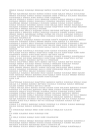 #N#à#o# #h#a#y# #l#ã#n#g# ###ã#n#g# #m#Ù#t# #t#r#Ý#i# #m#°#a# #g#i###n#g#.##
##
#M#°#a# #g#i###n#g# #k#í#n# #h#Ó#n# #t#ô#i# #t#ë# #d#¡#o# #¥#y#,# #t#i#¿#n#g#
###à#n# #r#u#n#g# #l#ê#n# #c#ò#n# #n#g#h#e# #©#m# #°#Û#t#,# #l#¡#n#h# #m#u#ô#n#
#t#r#ù#n#g#,# #d#«#u# #t#ë# #h#Ó#i# #v#Á# #l#à#n#g##
###¿#n# #n#a#y#,# #t#ô#i# #í#t# ###å#n#g# #t#Û#i# #c#â#y# ###à#n#.# #T#ô#i#
#t#r#e#o# ###à#n# #l#ê#n# #v#á#c#h#,# #c#h#ô#n# #b#u#Ó#n# #t#h#°#¡#n#g#
#x#u#Ñ#n#g# ###á#y# #l#ò#n#g#,# #t#ì#n#h# #y#ê#u# #c#ç#a# #t#ô#i# #d#Ó#n#
#v#à#o# #v#i#Ç#c# #c#h###m# #s#ó#c# #v#à# #d#¡#y# #d#×# #T#r#à# #L#o#n#g#,#
#h#i#Ç#n# #t#h#â#n# #b#é# #b#Ï#n#g# #c#ç#a# #n#g#°#Ý#i# #t#h#°#¡#n#g# #m#u#ô#n#
#t#h#°#ß#.# #B#â#y# #g#i#Ý#,# #T#r#à##
#L#o#n#g# #r#a# ###i#,# #l#ò#n#g# #t#ô#i# #b#×#n#g# #d#°#n#g# #h#i#u#
#q#u#¡#n#h#.# #N#h#ì#n# #t#Û#i# #n#h#ì#n# #l#u#i#,# #c#h#É# #c#ò#n# #c#â#y#
###à#n# #b#å#i# #g#i###n#g# #l#Û#p# #l#Û#p# #ß# #l#¡#i# #c#ù#n#g# #t#ô#i#,#
#n#g#°#Ý#i# #b#¡#n# ###°#Ý#n#g# ###ã# #t#h#e#o# #t#ô#i# #s#u#Ñ#t# #c#u#Ù#c#
#t#ì#n#h# #b#u#Ó#n#.##
#C#é# #v##y#,# #n#g#à#y# #n#à#o# #c#i#n#g# #n#h#°# #n#g#à#y# #n#à#o#,# ###Í#c#
#s#á#c#h# #c#h#á#n# #t#ô#i# ###e#m# ###à#n# #r#a# #g#£#y# #.# #D#-#à#n#
#c#h#á#n#,# #t#ô#i# ###i# #l#a#n#g# #t#h#a#n#g# #t#r#o#n#g# #l#à#n#g#,# ###¿#n#
#t#h###m# #c#á#c# #t#h#§#y# #c#ô# #v#à# #b#¡#n# #b#è# #c#i#.# #B#¡#n# #b#è#
#n###m# #x#°#a# #c#h#³#n#g# #c#ò#n# #a#i#,# #m#×#i# ###é#a# #t#r#ô#i# #d#¡#t#
#m#Ù#t##
#p#h#°#¡#n#g# #t#r#Ý#i#,# #c#i#n#g# #c#ó# #l#ú#c# #t#ì#n#h# #h#o#à#i#
#h#°#¡#n#g# #n#í#u# ###ô#i# #n#g#°#Ý#i# #v#Á# #l#¡#i# #n#h#°#n#g# #c#Ñ# #x#é#
#n#g#h#è#o# #n#à#n# #c#h#³#n#g# #g#i#ï# ###°#ã#c# #a#i##
#l#â#u# #.# #T#h#§#y# #c#ô# #t#h#ì# #t#u#Õ#i# #t#á#c# #c#h#¥#t# #c#h#Ó#n#g#,#
#á#o# #c#¡#m# #n#·#n#g# #g#á#n#h#,# #c#h#³#n#g# #m#¥#y# #n#g#°#Ý#i# #l#°#u#
###°#ã#c# #n#é#t# #x#u#â#n# #x#°#a# #.# #T#h#§#y##
#C#£#i# #t#r#°#Û#c# ###ã# #h#°# #m#Ù#t# #m#¯#t#,# #c#o#n# #m#¯#t# #k#i#a#
#n#a#y# #m#â#y# #c#i#n#g# #k#é#o# #l#ò#a#,# ###à#n#h# #c#h#i#a# #t#a#y#
#s#u#Ñ#i# #L#á#.# #B#â#y# #g#i#Ý# #t#h#§#y# #n#g#Ó#i# #n#h#à##
#m#ò# #m#«#m# ###a#n# #g#i#Ï# #v#ë#a# #k#i#¿#m# #m#i#¿#n#g# ###n# #v#ë#a#
#v#u#i# #n#g#à#y# #t#h#á#n#g# #x#¿#.# #C#ô# #T#h#u#n#g# #h#¿#t# #t#h#a#n#
#k#h#á#t# #n#°#Û#c# ###¿#n# #t#h#a#n# #t#é#c##
#n#g#ñ#c#,# #n#g#h#i# #m#ì#n#h# #h#o# #l#a#o# #n#ê#n# #c#i#n#g# ###ã# #g#i#ã#
#t#ë# #b#£#n#g# ###e#n# #p#h#¥#n# #t#r#¯#n#g#,# #b#Ï# #l#¡#i# ###á#m# #h#Í#c#
#t#r#ò# #n#h#e#o# #n#h#ó#c# #n#h#Û# #t#h#°#¡#n#g##
#c#ô# #.##
##
#T#r#°#Ý#n#g# #t#h#i#¿#u# #n#g#°#Ý#i# #p#h#£#i# #m#Ý#i# #t#h#§#y# #P#h#u# #r#a#
#d#¡#y# #.# #H#ô#m# #n#h##n# ###°#ã#c# #t#i#n#,# #t#h#§#y# #x#ú#c# ###Ù#n#g#
#r#¡#m# #r#Û#m# #n#°#Û#c# #m#¯#t#.# #D#-##
#°#ã#c# #d#¡#y# #d#×# #b#Í#n# #t#r#»# #c#o#n# #l#à# #h#¡#n#h# #p#h#ú#c# #c#ç#a#
#t#h#§#y# #.# #H#¡#n#h# #p#h#ú#c# ###ó# ###ã# #t#a#n# #t#h#à#n#h# #m#â#y#
#k#h#ó#i# #k#h#i# #t#r#°#Ý#n#g# #t#i#Ã#u# #h#Í#c# #l#à#n#g# #t#ô#i# #m#ß#
#t#h#ê#m# #l#Û#p# #m#Ù#t#.# #B#â#y# #g#i#Ý# #h#¡#n#h# #p#h#ú#c# ###Ù#t#
#n#g#Ù#t# #t#r#ß# #v#Á#,# #t#h#§#y# #P#h#u# #t#h#a#y# ###Õ#i# #h#³#n#.# #N#é#t#
#k#h#¯#c# #k#h#Õ# #t#r#ê#n# #m#·#t# #t#h#§#y# #b#i#¿#n# #m#¥#t#.# #H#ô#m#
#g#·#p# #n#h#a#u# #t#r#ê#n# #t#r#°#Ý#n#g#,# #t#h#§#y# #b#¯#t# #t#a#y# #t#ô#i#
#t#h##t# #c#h#·#t#,# ###ô#i# #m#¯#t# #l#o#n#g# #l#a#n#h# #s#a#u# #c#·#p#
#k#í#n#h##
#l#ã#o# #.# #T#ô#i# #m#ë#n#g# #c#h#o# #t#h#§#y# #.# #T#ô#i# #c#ò#n# #m#ë#n#g#
#h#¡#n# #n#ï#a# #k#h#i# #t#h#§#y# #k#h#o#e#:##
##
#-# #T#h#±#n#g# #H#ò#a# ###ã# #v#Á# #r#Ó#i#,# #N#g#¡#n# #¡#i#!##
##
#-# #V#Á# #l#u#ô#n# #h#£# #t#h#§#y# #?##
##
#-# #ê#,# #l#§#n# #n#à#y# #n#ó# #v#Á# #l#u#ô#n#!##
##
#T#h#§#y# #P#h#u# ###á#p# #b#±#n#g# #m#Ù#t# #g#i#Í#n#g# #p#h#¥#n# #c#h#¥#n#.#
#T#r#o#n#g# #h#a#i# ###é#a# #c#o#n# #c#ç#a# #t#h#§#y#,# #c#h#Ë# #H#¡#n#h#
#b#i#Ç#t# #t#í#c#h# #g#i#a#n#g# #h#Ó#.# #C#h#i#*#.##
#ß# ###â#u# #t#í#t# #m#ã#i# #p#h#°#¡#n#g# #N#a#m#,# #l#¥#y# #c#h#Ó#n#g#,#
 