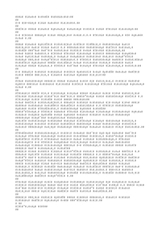 #H#à# #L#a#n# #c#h#É# #k#h#á#c#h#:##
##
#-# #D#-#â#y# #l#à# #a#n#h# #L#i#n#h#.##
##
#R#Ó#i# #H#à# #L#a#n# #q#u#a#y# #s#a#n#g# #t#ô#i# #v#à# #T#r#à# #L#o#n#g#:##
##
#-# #C#ò#n# ###â#y# #l#à# #N#g#¡#n# #v#à#.#.#.# #T#r#à# #L#o#n#g#,# #ß# #q#u#ê#
#r#a# #.##
##
#H#à# #L#a#n# #g#i#Û#i# #t#h#i#Ç#u# #c#Ù#c# #l#Ñ#c#,# #k#h#ô#n#g# #a#i#
#b#i#¿#t# #a#i# #l#à# #a#i# #.# #K#h#á#c#h# #k#h#ô#n#g# #h#Ï#i# #n#ï#a#,#
#c#h#É# ###°#a# #m#¯#t# #n#h#ì#n# #t#ô#i# #v#à# #T#r#à# #L#o#n#g#,##
#v#»# #d#ò# #x#é#t#.# #C#ò#n# #T#r#à# #L#o#n#g# #t#h#ì# ###é#n#g# #n#g#©#n#
#r#a# #g#i#ï#a# #n#h#à#,# #n#g#¡# #n#g#á#c# #n#h#ì#n# #h#¿#t# #n#g#°#Ý#i#
#n#à#y# ###¿#n# #n#g#°#Ý#i# #k#h#á#c#.# #T#ô#i# #k#h#ô#n#g# #m#¥#t# #n#h#i#Á#u#
#t#h#Ý#i# #g#i#a#n# ###Ã# #h#i#Ã#u# #r#a# #t#ì#n#h# #t#h#¿# #k#h#ó# #x#í#
#c#ç#a# #H#à# #L#a#n#.# #T#ô#i# #n#¯#m# #t#a#y# #T#r#à# #L#o#n#g#,# #n#ó#i#:##
##
#-# #H#a#i# #c#h#ú# #c#h#á#u# #t#ô#i# #p#h#£#i# #r#a# #p#h#Ñ# #m#u#a# #m#Ù#t#
#í#t# ###Ó# ###¡#c#,# #l#á#t# #n#ï#a# #g#h#é# #l#¡#i#!##
##
#V#à# #k#h#ô#n#g# ###ã#i# #H#à# #L#a#n# #c#ó# #ý# #k#i#¿#n#,# #t#ô#i# #k#h#½#
#g##t# ###§#u# #c#h#à#o# #L#i#n#h# #r#Ó#i# #c#ù#n#g# #T#r#à# #L#o#n#g# #q#u#a#y#
#r#a# #.##
##
#T#h#á#i# ###Ù# #l#¡# #l#ù#n#g# #c#ç#a# #H#à# #L#a#n# #c#ó# #l#½# #k#h#i#¿#n#
#T#r#à# #L#o#n#g# #t#h#¯#c# #m#¯#c#.# #N#h#°#n#g# #n#ó# #k#h#ô#n#g# #h#Ï#i# #.#
#C#i#n#g# #c#ó# #t#h#Ã# #n#ó# ###ã# ###o#á#n##
#r#a# #m#Í#i# #c#h#u#y#Ç#n#.# #H#a#i# #c#h#ú# #c#h#á#u# #l#·#n#g# #l#½# ###i#
#b#ê#n# #n#h#a#u# #s#u#Ñ#t# #b#u#Õ#i# #c#h#i#Á#u# #.# #T#ô#i# #k#h#ô#n#g#
#g#h#é# #c#ô# #T#h#Ë#n#h#,# #k#h#ô#n#g# #g#h#é# #c#h#Ë##
#N#h#°#Ý#n#g#.# #T#ô#i# #d#«#n# #T#r#à# #L#o#n#g# #l#a#n#g# #t#h#a#n#g# #q#u#a#
#c#á#c# #n#g#£# #p#h#Ñ# #v#à# #g#h#é# #v#à#o# #c#á#c# #c#í#a# #h#à#n#g#
###é#n#g# #n#g#¯#m# #n#g#h#í#a# #h#à#n#g##
#g#i#Ý# #n#h#ï#n#g# #c#h#ù#m# #h#o#a# #l#Ù#n#g# #l#«#y# #b#±#n#g# #v#£#i#,#
#n#h#ï#n#g# #c#o#n# #t#h#ú# #n#h#Ó#i# #b#ô#n#g# #v#à# #n#h#ï#n#g# #t#h#Ï#i#
#s#o#n# ###é#n#g# #x#¿#p# #h#à#n#g# ###±#n#g# #s#a#u# #c#á#c# #t#ç# #k#í#n#h#.##
##
#T#h#É#n#h# #t#h#o#£#n#g#,# #t#ô#i# #v#«#n# #b#¯#t# #g#·#p# #á#n#h# #m#¯#t#
#c#ç#a# #T#r#à# #L#o#n#g# #n#h#ì#n# #t#r#Ù#m# #t#ô#i#,# #n#h#°#n#g# #t#ô#i#
#p#h#Û#t# #l#Ý#.# #C#h#á#u# #x#ó#t# #x#a# #c#h#ú# #c#h###n#g#,# #T#r#à#
#L#o#n#g#?# #-# #T#ô#i# #n#g#h#e# #t#i#¿#n#g# #n#ó#i# #c#ç#a# #m#ì#n#h#
#v#a#n#g# #l#ê#n# #t#r#o#n#g# ###§#u# #-# #V#â#n#g#,# #c#h#ú# ###ã# #c#h#Ý#
###ã#i# #m#¹# #c#h#á#u#,# #c#h#Ý##
###ã#i# #t#ë# #r#¥#t# #l#â#u# #t#r#°#Û#c# #k#h#i# #c#h#á#u# #r#a# ###Ý#i# #.#
#B#a#o# #g#i#Ý# #c#h#ú# #c#i#n#g# #c#h#Ý# ###ã#i# #.# #N#h#°#n#g# #n#¿#u#
#n#h#°# #m#¹# #c#h#á#u# #t#ì#m# #t#h#¥#y# #h#¡#n#h# #p#h#ú#c# #v#Û#i# #m#Ù#t#
#n#g#°#Ý#i# #n#à#o# #k#h#á#c# #k#h#ô#n#g# #p#h#£#i# #l#à# #c#h#ú#,# #t#h#ì#
###ó# #c#i#n#g# #l#à# #n#×#i# #m#o#n#g# #m#Ï#i# #b#u#Ó#n# #b#ã# #c#ç#a#
#c#h#ú#.# #C#h#ú# #c#h#É# #m#o#n#g# #s#a#o# #c#u#Ù#c# ###Ý#i# #m#¹# #c#h#á#u#
#t#r#á#n#h# #x#a# #n#h#ï#n#g# #n#×#i# #b#¥#t# #h#¡#n#h#.# #N#×#i# #b#¥#t#
#h#¡#n#h#,# #n#¿#u# #k#h#ô#n#g# #t#h#Ã# #t#r#á#n#h#,# #c#h#É# #n#ê#n# #r#¡#i#
#x#u#Ñ#n#g# #m#Ù#t# #n#g#°#Ý#i# #.##
##
#T#r#à# #L#o#n#g# #c#ó# #n#g#h#e# #t#h#¥#y# #n#h#ï#n#g# #ý# #n#g#h#)# #c#ç#a#
#t#ô#i# #k#h#ô#n#g# #m#à# #m#·#t# #n#ó# #b#u#Ó#n# #l#¯#m# #v##y# #.# #N#ó# #c#é#
#n#¯#m# #c#h#·#t# #l#¥#y# #t#a#y# #t#ô#i# #n#h#°# #s#ã# #t#ô#i# #t#a#n#
#b#i#¿#n# ###i# #g#i#ï#a# #m#Ë#t# #m#Ý# #s#§#u# #m#u#Ù#n#.##
##
#M#ã#i# ###¿#n# #k#h#i# #p#h#Ñ# ###à# #l#ê#n# ###è#n#,# #h#a#i# #c#h#ú#
#c#h#á#u# #m#Û#i# #q#u#a#y# #v#Á# ###°#Ý#n#g# #c#i#.##
# ##
#C#h#°#¡#n#g# #6#8##
##
 