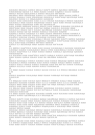 #L#i#n#h# ###¿#n#,# #r#Ó#i# ###i#,# #n#h#°# #m#Ù#t# #g#i#¥#c# #m#Ù#n#g#
#t#h#o#á#n#g# #q#u#a# #.# #H#à# #L#a#n# #v#«#n# #n#g#Ó#i# #l#¡#i# #b#ê#n#
###Ý#i# #h#i#u# #q#u#¡#n#h#.# #T#ô#i# #b#i#¿#t# ###°#ã#c##
###i#Á#u# ###ó# #k#h#ô#n#g# #l#â#u# #.# #C#h#í#n#h# #H#à# #L#a#n# #k#Ã#.#
#L#§#n# #n#à#y#,# #n#ó# #k#h#ô#n#g# #k#h#ó#c#,# #n#h#°#n#g# #g#i#Í#n#g# #n#ó#
#b#u#Ó#n# #h#i#u# #.# #N#g#u#y#ê#n# #n#h#â#n##
#t#a#n# #v#á# #c#h#í#n#h# #l#à# #.#.#.# #T#r#à# #L#o#n#g#.# #K#h#i# #q#u#e#n#
#L#i#n#h#,# #H#à# #L#a#n# #k#h#ô#n#g# #n#ó#i# #g#ì# #v#Á# #T#r#à# #L#o#n#g#.#
#H#à# #L#a#n# #k#h#ô#n#g# #c#Ñ# #ý# #g#i#¥#u#,##
#n#ó# #c#h#É# ###Ë#n#h# #n#ó#i# #k#h#i# #c#ó# #d#Ë#p# #t#h#u##n# #t#i#Ç#n#.##
#N#h#°#n#g# #H#à# #L#a#n# #c#h#°#a# #k#Ë#p# #n#ó#i#,# #L#i#n#h# ###ã#
#b#i#¿#t#.# #H#a#i# #m#¹# #c#o#n# #g#i#Ñ#n#g# #n#h#a#u# #n#h#°# #t#¡#c#,#
#s#a#u# #l#§#n# #g#·#p# #h#ô#m# #n#à#o#,# #L#i#n#h# #n#g#Ý##
#n#g#ã#,# #h#Ï#i# #n#g#a#y# #.# #H#à# #L#a#n# ###à#n#h# #t#h#ú# #t#h##t#.#
#T#h#¿# #l#à# #c#h#i#a# #t#a#y#,# #g#Í#n# #g#à#n#g#,# #d#é#t# #k#h#o#á#t#.#
#C#u#Ù#c# #c#h#i#a# #t#a#y# #t#r#o#n#g# #t#ì#n#h# #y#ê#u##
#s#a#o# #m#à# #l#¡#n#h# #l#ù#n#g#,# ###¡#n# #g#i#£#n# #n#h#°# #m#Ù#t# #p#h#é#p#
#t#r#ë#.# #T#ô#i# #n#g#Ó#i# #n#g#h#e#,# #b#u#Ó#n# #t#h#°#¡#n#g# #h#Ý#n# #g#i#-
#n#,# #c#h#³#n#g# #t#h#Ñ#t# ###°#ã#c# #m#Ù#t##
#l#Ý#i# #.# #G#i#Í#n#g# #H#à# #L#a#n# #h#i#u# #h#¯#t#:##
##
#-# #M#Ù#t# #n#g#°#Ý#i# #v#ã# #c#ó# #c#o#n# #r#i#ê#n#g#.# #L#i#n#h# #k#h#ô#n#g#
#c#h#¥#p# #n#h##n# #c#h#u#y#Ç#n# ###ó#.# #T#ñ# #n#h#i#ê#n#,# #t#ô#i# #t#é#c#
#r#u#n# #n#g#°#Ý#i# #.# #V#à# #t#ô#i# #k#ê#u# #l#ê#n#,# #g#i#Í#n#g# #p#h#á#t#
#k#h#ù#n#g#:##
#-# #L#i#n#h# #l#à# #n#g#°#Ý#i# #n#h#°# #v##y#,# #t#ô#i# #c#h#³#n#g# #h#i#Ã#u#
#H#à# #L#a#n# #y#ê#u# #a#n#h# #t#a# #ß# ###i#Ã#m# #n#à#o#!##
##
#N#ó#i# #x#o#n#g#,# #t#ô#i# #n#h##n# #r#a# #t#ô#i# ###a#n#g# #m#¥#t# #b#ì#n#h#
#t#)#n#h#.# #T#ô#i# #n#h##n# #r#a# #t#ô#i# #v#ë#a# #n#ó#i# #m#Ù#t# #c#â#u#
#t#Ó#i# #t#Ç#.# #T#ô#i# #v#Ù#i# #v#à#n#g# #n#h#¯#m# #m#¯#t# #c#h#o# #l#ò#n#g#
#d#Ë#u# #l#¡#i#,# #v#à# #k#h#½# #t#h#ì# #t#h#§#m#:##
##
#-# #H#à# #L#a#n# #c#h#o# #t#ô#i# #x#i#n# #l#×#i# #.# #T#ô#i# ###i#ê#n# #r#Ó#i#
#.##
##
#T#ô#i# #n#g#h#e# #t#i#¿#n#g# #H#à# #L#a#n# #v###n#g# #v#³#n#g# #b#ê#n#
#t#a#i#:##
##
#-# #N#g#¡#n# #c#ó# #l#×#i# #g#ì# ###â#u#!# #T#h##t# #r#a#,# #H#à# #L#a#n#
#q#u#e#n# #L#i#n#h# #c#h#É# #v#ì# #.#.#.# #c#h#É# #v#ì# #.#.#.# #C#h#É# #v#ì#
#s#a#o# #m#à# #H#à# #L#a#n# #c#é# #¥#p# #a# #¥#p# #ú#n#g#,# #t#ô#i# #t#ñ#
#h#Ï#i# #v#à# #m#ß# #m#¯#t# #r#a#:##
#-# #N#¿#u# #H#à# #L#a#n# #t#h#¥#y# #k#h#ô#n#g# #t#i#Ç#n# #n#ó#i# #t#h#ì#
#t#h#ô#i#!# #H#à# #L#a#n# #t#·#t# #l#°#á#i#,# #n#ó# #t#r#á#n#h# #k#h#ô#n#g#
#n#h#ì#n# #t#ô#i#:##
#-# #H#à# #L#a#n# #q#u#e#n# #L#i#n#h# #c#h#É# #v#ì# #L#i#n#h# #c#ó# #n#h#ï#n#g#
#n#é#t# #r#¥#t# #g#i#Ñ#n#g#.#.#.# #D#i#n#g#.##
##
#T#ô#i# #n#h#°# #t#ë# #t#r#ê#n# #m#â#y# #x#u#Ñ#n#g# ###¥#t#.# #L#Ý#i# #g#i#£#i#
#t#h#í#c#h# #c#ç#a# #H#à# #L#a#n# #k#h#i#¿#n# #t#ô#i# #t#h#«#n# #t#h#Ý#.#
#H#ó#a# #r#a# #l#à# #v##y# #.# #G#§#n# #h#a#i# #m#°#¡#i# #n###m# #q#u#a#,# #e#m#
#v#«#n# #l#à# #c#ô# #b#é# #q#u#à#n#g# #k#h###n# ###Ï# #n#g#à#y# #n#à#o#,#
#n#g#â#y# #t#h#¡# #v#à# #n#g#Ñ#c# #n#g#h#¿#c#h#.# #D#i#n#g# ###ã# #d#«#m#
#q#u#a# ###Ý#i# #e#m##
#b#±#n#g# ###ô#i# #g#i#à#y# ###§#y# #g#a#i# #n#h#Í#n#,# #t#r#á#i# #t#i#m# #e#m#
#r#Û#m# #m#á#u#,# #s#a#o# #l#ò#n#g# #e#m# #c#ò#n# #g#i###n#g# #m#¯#c# #s#ã#i#
#t#¡# #x#°#a# #.# #D#-#Ã# #b#â#y# #g#i#Ý##
#L#i#n#h# #g#h#é# #l#¡#i# ###Ý#i# #e#m# #n#g#¯#n# #n#g#ç#i#,# #t#ì#n#h# #y#ê#u#
#e#m# #h#å#t# #h#«#n#g# ###¿#n# #b#a#o# #g#i#Ý#.##
##
#T#ô#i# #g#i#ã# #t#ë# #H#à# #L#a#n#,# #r#a# #v#Á# #k#h#ô#n#g# #b#°#Û#c# #n#Õ#i#
#.# #T#Ù#i# #n#g#h#i#Ç#p# #e#m#.# #T#Ù#i# #n#g#h#i#Ç#p# #t#ô#i# #.# #T#ô#i#
#v#à# #e#m# #n#h#°# #s#a#o# #S#â#m# #s#a#o# #T#h#°#¡#n#g#,# #b#§#u# #t#r#Ý#i#
 