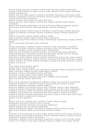 #k#í#n# #m#à# #q#u#a#y# #h#o#à#i# #c#h#³#n#g# #g#·#p#,# ###ã# #n#g#o#à#i#
#t#u#Õ#i# #b#a# #m#°#¡#i# #m#à# #n#×#i# #c#ô# ###¡#n# #c#é# #t#Ï#a# #s#á#n#g#
#m#Ù#t# #m#ì#n#h#.##
#T#ô#i# #l#¡#i# #ô#m# ###à#n# #n#g#Ó#i# #d#°#Û#i# #g#i#à#n# #t#h#i#ê#n# #l#ý#
#x#°#a#,# #n#g#h#e# #l#ò#n#g# #m#ì#n#h# #r#¡#n# #v#á#:# #A#n#h# #ô#m# #t#r#á#i#
#t#i#m# #T#r#°#¡#n#g# #C#h#i##
#C#h#Ý# #t#a#n# #t#r#o#n#g# #n#°#Û#c# #m#¯#t##
#D#-#i# #t#ì#m# #e#m# #q#u#a# #n#h#ï#n#g# #c#h#ã# #b#ú#a# #v#à# #x#ó#m#
#l#à#n#g##
#Q#u#a# #n#h#ï#n#g# #c#h#i#Á#u# #t#¯#t# #n#¯#n#g# #D#¥#u# #c#h#â#n# #a#n#h#
#t#r#o#n#g# #c#Ï# #C#ò#n# ###Í#n#g# ###§#y# #m#°#a# #x#u#â#n##
##
#T#i#¿#n#g# #h#á#t# #t#ô#i# #g#í#i# #b#u#Ó#n# #t#h#°#¡#n#g# #c#h#o# #g#i#ó#.#
#Á#n#h# #t#r###n#g# #x#a#n#h# #r#u#n# #t#r#ê#n# #s#á#u# #d#â#y# ###à#n#:##
# ##
#D#«#u# #r#±#n#g# #k#h#i# #a#n#h# #y#ê#u# #e#m##
#E#m# #g#i#¥#u# #a#n#h# ###i# #y#ê#u# #k#»# #k#h#á#c##
#N#h#ï#n#g# #n#g#°#Ý#i# ###à#n# #ô#n#g# #k#h#ô#n#g# #n#g#ë#n#g# #l#à#m# #k#h#Õ#
#e#m##
#V#ì# #n#h#ï#n#g# ###i#Á#u# #b#é# #m#Í#n##
##
#T#r#à# #L#o#n#g#,# ###ê#m# #n#a#y# #c#h#á#u# #v#Á# #l#à#n#g#,# #c#h#á#u#
#n#g#Ó#i# #c#¡#n#h# #c#h#ú#.# #B#£#n# #t#ì#n#h# #c#a# #u# #h#o#à#i# #c#h#ú#
#h#á#t#,# #c#h#á#u# #c#ó# #h#i#Ã#u# #g#ì# #k#h#ô#n#g##
#m#à# #m#·#t# #c#h#á#u# #n#g#©#n# #n#g#¡# #?# #T#r#à# #L#o#n#g# #n#g#Ó#i#
#d#§#m# #m#ì#n#h# #t#r#o#n#g# #á#n#h# #t#r###n#g#,# ###ô#i# #m#¯#t# ###¹#p#
#l#o#n#g# #l#a#n#h# #n#h#°# #h#a#i# #v#ì# #s#a#o##
#b#i#¿#c#,# #c#ó# ###ô#i# #k#h#i# #t#ô#i# #t#°#ß#n#g# #c#h#í#n#h# #H#à# #L#a#n#
#v#Á# #n#g#Ó#i# #n#g#h#e# #t#ô#i# #d#¡#o# #n#h#¡#c# #C#u#n#g# #T#i#¿#n# #c#ç#a#
#t#ô#i# #x#°#a# #.# #V#à# #t#ô#i# #t#h#¥#y# #t#r#á#i# #t#i#m# #m#ì#n#h# #n#h#°#
#n#é#n# #l#¡#i#:##
##
#L#o# #â#u# #v#à# #v#¥#t# #v#£##
#A#n#h# ###i# #t#ì#m# #e#m##
#A#n#h# ###i# #t#ì#m# #c#ô# #b#é# #q#u#à#n#g# #k#h###n# ###Ï# #n#g#à#y# #x#°#a##
#S#ã# #r#±#n#g# #n###m# #n#a#y# #e#m# ###ã# #l#Û#n##
#D#-#à#n# #s#ó#i# #n#h#i#Á#u# #h#¡#n# #x#°#a##
#T#r#á#i# #t#i#m# #e#m# #t#h#ì# #b#é# #b#Ï#n#g##
#B#i#¿#t# #c#h#i#Á#u# #n#a#y# #e#m# #c#ó# #k#Ë#p# #v#Á# #n#h#à##
#M#à# #k#h#ô#n#g# #b##t# #k#h#ó#c##
##
#E#m# #c#ó# #k#h#ó#c# #k#h#ô#n#g#,# ###ê#m# #n#a#y# #c#ó# #m#Ù#t# #n#g#°#Ý#i#
###a#n#g# #h#á#t# #?# #G#i#¥#c# #n#g#ç# #e#m# #c#á#c#h# #c#h#×# #t#ô#i#
#n#g#Ó#i# #h#à#n#g# #t#r###m# #c#â#y# #s#Ñ#,##
#b#i#¿#t# ###â#u# #t#r#o#n#g# #c#¡#n# #m#¡# ###ê#m# #n#a#y# #e#m# ###a#n#g#
#l#§#n# #t#h#e#o# #t#i#¿#n#g# #h#á#t# #d#Í# #d#«#m# #t#r#ß# #v#Á# #l#à#n#g#,#
#n#g#Ó#i# #l#·#n#g# #l#½# #t#r#°#Û#c# #h#i#ê#n# #n#h#à# #t#u#Õ#i# #n#h#Ï#,#
#n#g#h#e# #t#i#¿#n#g# #t#¡# #x#°#a# #m#à# #t#°#ß#n#g# #t#i#¿#c# #x#u#â#n#
#t#h#ì#.# #T#ô#i# #l#à#m# #n#g#°#Ý#i# #t#ì#n#h# #l#á#,# #c#h#³#n#g# #c#ó# #g#ì#
#t#r#a#o# #e#m#,# #n#g#o#à#i# #l#ò#n#g##
#t#ô#i# #l#í#a# #¥#m#:##
##
#A#n#h# #b#i#¿#t# #l#¥#y# #g#ì# #c#h#ß# #c#h#e# #c#h#o# #e#m##
#N#g#o#à#i# #t#ì#n#h# #y#ê#u# #l#»# #l#o#i##
#C#h#á#y# #l#·#n#g# #t#h#§#m# #t#r#o#n#g# #n#g#ñ#c##
#N#h#°# #b#¿#p# #l#í#a# #m#ù#a# ###ô#n#g##
#D#-#Ã# #n#h#ï#n#g# #k#h#i# #t#h#¥#t# #v#Í#n#g# #l#ú#c# #y#ê#u# #a#i##
#E#m# #c#ó# #c#h#×# ###Ã# #t#¡#t# #v#Á# #s#°#ß#i# #¥#m##
##
#T#ì#n#h# #t#ô#i# #b#¿#p# #l#í#a#,# #e#m# #m#¥#y# #b##n# #n#°#¡#n#g# #n#h#Ý#.#
#B#Ý# #v#a#i# #t#ô#i# #e#m# #k#h#ó#c# #v#ù#i# #m#¥#y# #b##n#,# #c#h#o# #t#ô#i#
#n#g#h#e# #t#h#á#c# ###Õ# #t#r#o#n#g##
#l#ò#n#g#.# #Q#u#a# #c#¡#n# #q#u#«#n# #b#á#c#h#,# #e#m# #l#¡#i# #l#ì#a# #x#a#
#t#ô#i# #.# #T#ô#i# #c#h#³#n#g# #g#i##n# #e#m#,# #c#h#É# #l#o# #e#m# ###Ý#i#
 