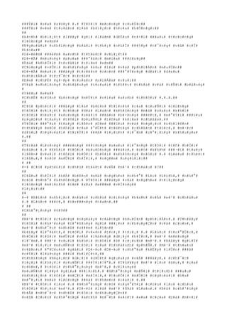 ###Ý#i# #s#a# #s#©#y# #.# #T#ô#i# #m#o#n#g# #c#u#Ù#c##
###Ý#i# #e#m# #t#o#à#n# #l#á# #b#i#¿#c# #h#o#a# #h#Ó#n#g#:##
##
#A#n#h# #b#i#¿#t# #l#¥#y# #g#ì# #l#à#m# #d#Ë#u# #n#×#i# ###a#u# #t#r#o#n#g#
#l#ò#n#g# #e#m##
#N#g#o#à#i# #n#h#ï#n#g# #b#à#i# #t#h#¡# #n#h#Ï# ###§#y# #n#¯#n#g# #v#à# #c#Ï#
#h#o#a##
#D#-#ê#m# ###ê#m# #a#n#h# #t#h#é#c# #v#i#¿#t##
#D#-#Ã# #m#o#n#g# #x#u#a# ###°#ã#c# #m#ù#a# ###ô#n#g##
#R#a# #k#h#Ï#i# #t#r#á#i# #t#i#m# #e#m##
#C#ù#n#g# #v#Û#i# #n#h#ï#n#g# #â#u# #l#o# #v#à# #p#h#i#Á#n# #m#u#Ù#n##
#D#-#Ã# #m#a#i# ###â#y# #t#r#ê#n# #c#o#n# ###°#Ý#n#g# #d#à#i# #d#«#u#
#n#h#i#Á#u# #t#r#¯#c# #t#r#ß##
#E#m# #c#h#É# #g#·#p# #t#o#à#n# #n#i#Á#m# #v#u#i##
#V#à# #n#h#ï#n#g# #c#h#à#n#g# #t#r#a#i# #t#h##t# #t#h#à# #v#à# #t#Ñ#t# #b#å#n#g#
#
#Y#ê#u# #e#m##
#C#h#É# #c#§#n# #b#±#n#g# #m#Ù#t# #n#í#a# #a#n#h# #t#h#ô#i# #.#.#.##
##
#C#ó# #p#h#£#i# ###â#y# #l#à# #b#£#n# #t#ì#n#h# #c#a# #c#u#Ñ#i# #c#ù#n#g#
#t#ô#i# #v#i#¿#t# #c#h#o# #H#à# #L#a#n# #k#h#ô#n#g# #m#à# #s#a#o# #k#h#i#
#t#ô#i# #h#á#t# #x#o#n#g# #s#ã#i# ###à#n# #b#×#n#g# ###é#t#,# #m#°#Ý#i# ###§#u#
#n#g#ó#n# #t#a#y# #t#ô#i# #b#u#Ñ#t# #t#ñ#a# #k#i#m# #c#h#â#m#.##
#T#ô#i# ###°#a# #t#a#y# #l#ê#n# #ô#m# ###§#u# #v#à# #n#g#¡#c# #n#h#i#ê#n#
#t#h#¥#y# #m#Ó# #h#ô#i# #r#a# #°#Û#t# #t#ë#n#g# #c#h#â#n# #t#ó#c#,# #m#·#c#
#d#§#u# #n#g#o#à#i# #t#r#Ý#i# ###ã# #l#¡#n#h# #l#¯#m# #s#°#¡#n#g# #k#h#u#y#a#
#.##
##
#T#r#à# #L#o#n#g# ###é#n#g# ###±#n#g# #s#a#u# #l#°#n#g# #t#ô#i# #t#ñ# #h#Ó#i#
#n#à#o# #.# #K#h#i# #t#ô#i# #b#u#ô#n#g# ###à#n#,# #n#ó# #k#h#½# ###·#t# #t#a#y#
#l#ê#n# #v#a#i# #t#ô#i# #b#Ó#i# #h#Ó#i# #k#h#ô#n#g# #n#ó#i# #.# #L#â#u# #t#h##t#
#l#â#u#,# #n#ó# #m#Û#i# #h#Ï#i#,# #n#g##m# #n#g#ù#i#:##
# ##
#-# #C#ó# #p#h#£#i# #c#h#ú# #h#á#t# #v#Á# #m#¹# #c#h#á#u# #?##
##
#C#â#u# #h#Ï#i# #k#Á# #b#ê#n# #m#à# #n#g#h#e# #n#h#°# #£#o# #£#n#h#,# #n#h#°#
#c#ó# #n#h#°# #k#h#ô#n#g#.# #T#ô#i# ###á#p# #v#à# #n#g#h#e# #t#i#¿#n#g#
#l#ò#n#g# #m#ì#n#h# #t#ë# #x#a# #x###m# #v#Í#n#g##
#l#¡#i#:##
##
#-# #B#£#n# #n#h#¡#c# #n#à#o# #c#h#ú# #c#i#n#g# #h#á#t# #v#Á# #m#¹# #c#h#á#u#
#.# #L#ú#c# ###ó#,# #t#r###n#g# #t#a#n#.##
# ##
#C#h#°#¡#n#g# #6#9##
##
#M#¹# #t#ô#i# #c#à#n#g# #n#g#à#y# #c#à#n#g# #b#u#Ó#n# #p#h#i#Á#n#.# #T#h#¥#y#
#t#ô#i# #c#h#³#n#g# #t#°#ß#n#g# #g#ì# ###¿#n# #c#h#u#y#Ç#n# #v#ã# #c#o#n#,#
#m#¹# #n#h#¯#c# #n#h#ß# #n###m# #l#§#n##
#b#£#y# #l#°#ã#t#,# #t#ô#i# #v#«#n# #t#r#¡# #t#r#¡# #.# #L#ú#c# #t#r#°#Û#c#,#
#h#Ó#i# #t#ô#i# #m#Û#i# #v#Á# #l#à#n#g# #d#¡#y# #h#Í#c#,# #m#¹# #m#ë#n#g#
#l#¯#m#.# #M#¹# #v#u#i# #k#h#i# #t#ô#i# #ß# #c#¡#n#h# #m#¹#.# #B#â#y# #g#i#Ý#
#m#¹# #l#¡#i# #m#u#Ñ#n# #t#ô#i# #r#a# #t#h#à#n#h# #p#h#Ñ#.# #M#¹# #t#h#a#n#
#v#ã#n#:# #"#C#o#n# #g#á#i# #D#-#o# #D#-#o# #c#h#°#a# #k#Ë#p# #l#Û#n# ###ã#
#r#Ý#i# #l#à#n#g# ###i# #b#i#Ç#t#,##
#t#h#±#n#g# #N#g#¡#n# #d#¡#i# #d#Ù#t# #q#u#a#y# #v#Á# ###â#y#,# #c#h#¯#c#
#l#ç#i# #t#h#ç#i# #s#u#Ñ#t# ###Ý#i#!#"#.# #T#h#¥#y# #m#¹# #l#o# #â#u#,# #c#a#
#c#©#m#,# #t#ô#i# #t#h#°#¡#n#g# #m#¹#,# #c#i#n#g##
#m#u#Ñ#n# #l##p# #g#i#a# ###ì#n#h#.# #N#h#°#n#g# #m#Ñ#i# #t#ì#n#h# ###a#u#
#k#h#i#¿#n# #t#ô#i# #m#Ç#t# #m#Ï#i#,# #t#u#Õ#i# #m#Û#i# #n#g#o#à#i# #b#a#
#m#°#¡#i# #m#à# #l#ò#n#g# ###ã# #t#h#e#n# #c#à#i# #.##
#M#¹# #t#ô#i# #l#o# #.# #N#h#°#n#g# #c#ó# #n#g#°#Ý#i# #c#ò#n# #l#o# #c#h#o#
#t#ô#i# #h#¡#n# #m#¹#.# #D#-#ó# #l#à# #m#¹# #H#à# #L#a#n#.# #B#à# #c#h#³#n#g#
#h#Á# #n#h#¯#c# #n#h#ß# #t#ô#i# #c#h#u#y#Ç#n##
#v#ã# #c#o#n# #n#h#°#n#g# #á#n#h# #m#¯#t# #x#ó#t# #x#a# #c#ç#a# #b#à# #m#×#i#
 