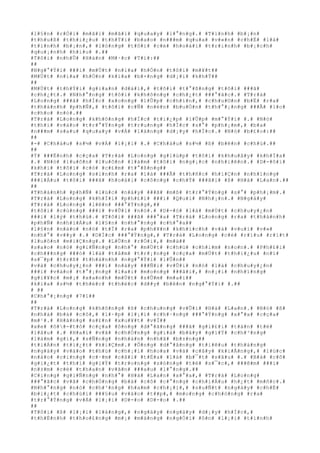 #l#§#n# #r#Ó#i# #m#ã#i# #m#ã#i# #q#u#a#y# #l#°#n#g#.# #T#ì#n#h# #b#¡#n#
#t#h#u#ß# #t#h#i#¿#u# #t#h#Ý#i# #b#a#o# #n###m# #q#u#a# #v#«#n# #c#h#É# #l#à#
#t#ì#n#h# #b#¡#n#,# #l#ò#n#g# #t#ô#i# #c#é# #h#o#à#i# #t#r#i#n#h# #b#¡#c#h#
#q#u#¡#n#h# #h#i#u# #.##
#T#ô#i# #n#h#Û# #H#à#n# #M#·#c# #T#í#:##
##
#N#g#°#Ý#i# ###i# #m#Ù#t# #n#í#a# #h#Ó#n# #t#ô#i# #m#¥#t##
#M#Ù#t# #n#í#a# #h#Ó#n# #k#i#a# #b#×#n#g# #d#¡#i# #k#h#Ý##
##
#M#Ù#t# #t#h#Ý#i# #g#i#a#n# #d#à#i#,# #t#ô#i# #t#°#ß#n#g# #t#ô#i# ###ã#
#c#h#¿#t#.# #N#h#°#n#g# #t#ô#i# #k#h#ô#n#g# #c#h#¿#t# ###°#ã#c#.# #T#r#à#
#L#o#n#g# ###ã# #h#Í#c# #x#o#n#g# #l#Û#p# #c#h#í#n#,# #c#h#u#©#n# #b#Ë# #r#a#
#t#h#à#n#h# #p#h#Ñ#,# #t#ô#i# #c#Ñ# #n#é#n# #b#u#Ó#n# #t#h#°#¡#n#g# ###Ã# #l#o#
#c#h#o# #n#ó#.##
#T#r#à# #L#o#n#g# #k#h#ô#n#g# #h#Í#c# #t#i#¿#p# #l#Û#p# #m#°#Ý#i# #.# #N#ó#
#t#h#i# #v#à#o# #t#r#°#Ý#n#g# #t#r#u#n#g# #h#Í#c# #s#°# #p#h#¡#m#,# #b#a#
#n###m# #s#a#u# #q#u#a#y# #v#Á# #l#à#n#g# #d#¡#y# #h#Í#c#.# #N#ó# #b#£#o#:##
##
#-# #C#h#á#u# #s#½# #v#Á# #l#¡#i# #.# #C#h#á#u# #s#½# #ß# #b#ê#n# #c#h#ú#.##
##
#Ý# ###Ë#n#h# #c#ç#a# #T#r#à# #L#o#n#g# #g#i#ú#p# #t#ô#i# #k#h#u#â#y# #k#h#Ï#a#
#.# #N#ó# #l#u#ô#n# #l#u#ô#n# #l#à#m# #t#ô#i# #n#g#¡#c# #n#h#i#ê#n#.# #D#-#ô#i#
#k#h#i# #t#ô#i# #c#ó# #c#£#m# #t#°#ß#n#g##
#T#r#à# #L#o#n#g# #s#i#n#h# #r#a# #l#à# ###Ã# #t#h#ñ#c# #h#i#Ç#n# #n#h#ï#n#g#
###i#Á#u# #t#ô#i# ###ã# #h#o#à#i# #c#ô#n#g# #c#h#Ý# ###ã#i# #ß# #H#à# #L#a#n#.##
##
#T#h#à#n#h# #p#h#Ñ# #l#ú#c# #n#à#y# ###ã# #m#ß# #t#r#°#Ý#n#g# #s#°# #p#h#¡#m#.#
#T#r#à# #L#o#n#g# #k#h#Ï#i# #p#h#£#i# ###i# #Q#u#i# #N#h#¡#n#.# #N#g#à#y#
#T#r#à# #L#o#n#g# #l#ê#n# ###°#Ý#n#g#,##
#t#ô#i# #c#ù#n#g# ###i# #v#Û#i# #n#ó#.# #D#-#ó# #l#à# #m#Ù#t# #c#h#u#y#¿#n#
###i# #l#ý# #t#h#ú#.# #T#ô#i# ###ã# ###°#a# #T#r#à# #L#o#n#g# #r#a# #t#h#à#n#h#
#p#h#Ñ# #n#h#i#Á#u# #l#§#n# #n#h#°#n#g# #c#h#°#a##
#l#§#n# #n#à#o# #n#ó# #t#Ï# #r#a# #p#h#¥#n# #k#h#í#c#h# #v#à# #v#u#i# #v#»#
#n#h#°# #v##y# #.# #D#Í#c# ###°#Ý#n#g#,# #T#r#à# #L#o#n#g# #c#é# #r#í#u# #r#í#t#
#l#u#ô#n# #m#i#Ç#n#g#.# #L#Û#n# #r#Ó#i#,# #m#à##
#s#a#o# #n#ó# #g#i#Ñ#n#g# #n#h#°# #m#Ù#t# #c#h#ú# #c#h#i#m# #n#o#n#.# #P#h#£#i#
#c#h###n#g# ###ó# #l#à# #t#â#m# #t#r#¡#n#g# #c#ç#a# #m#Ù#t# #t#h#i#¿#u# #n#ï#
#s#¯#p# #t#r#ß# #t#h#à#n#h# #n#g#°#Ý#i# #l#Û#n##
#v#à# #c#h#u#y#¿#n# ###i# #n#à#y# ###Ñ#i# #v#Û#i# #n#ó# #l#à# #c#h#u#y#¿#n#
###i# #v#à#o# #t#°#¡#n#g# #l#a#i# #m#o#n#g# ###ã#i#,# #n#¡#i# #n#h#ï#n#g#
#g#i#¥#c# #m#¡# #x#a#n#h# #m#Ù#t# #s#Û#m# #m#a#i##
#k#i#a# #s#½# #t#h#é#c# #t#h#é#c# #d##y# #b#ê#n# #n#g#°#Ý#i# #.##
# ##
#C#h#°#¡#n#g# #7#1##
##
#T#r#à# #L#o#n#g# #k#h#ô#n#g# #ß# #c#h#u#n#g# #v#Û#i# #H#à# #L#a#n#.# #N#ó# #ß#
#n#h#à# #b#à# #c#ô#,# #l#·#p# #l#¡#i# #c#h#·#n#g# ###°#Ý#n#g# #x#°#a# #c#ç#a#
#m#¹#.# #H#ã#n#g# #s#£#n# #x#u#¥#t# #v#Ï##
#x#e# #ô##-#t#ô# #c#ç#a# #ô#n#g# #d#°#ã#n#g# ###ã# #g#i#£#i# #t#á#n# #t#ë#
#l#â#u# #.# #H#a#i# #v#ã# #c#h#Ó#n#g# #g#i#à# #b#â#y# #g#i#Ý# #c#h#³#n#g#
#l#à#m# #g#ì#,# #s#Ñ#n#g# #n#h#à#n# #n#h#ã# #b#±#n#g##
#t#i#Á#n# #t#i#¿#t# #k#i#Ç#m#.# #Ô#n#g# #d#°#ã#n#g# #t#i#ê#u# #t#h#á#n#g#
#n#g#à#y# #v#à#o# #t#h#ú# #c#h#¡#i# #h#o#a# #v#à# #c#â#y# #k#i#Ã#n#g#,# #l#ú#c#
#n#à#o# #c#i#n#g# #c#·#m# #c#å#i# #t#É#a# #l#á# #b#¯#t# #s#â#u# #.# #B#à# #c#ô#
#g#i#¿#t# #t#h#ì# #g#i#Ý# #t#r#o#n#g# #s#ò#n#g# #t#é# #s#¯#c#,# ###ê#m# ###i#
#n#±#m# #c#é# #t#h#a#n# #v#ã#n# ###a#u# #l#°#n#g#.##
#C#i#n#g# #g#i#Ñ#n#g# #n#h#°# #H#à# #L#a#n# #x#°#a#,# #T#r#à# #L#o#n#g#
###°#ã#c# #v#ã# #c#h#Ó#n#g# #b#à# #c#ô# #c#°#n#g# #c#h#i#Á#u# #h#¿#t# #m#ñ#c#.#
#N#h#°#n#g# #n#ó# #c#h#³#n#g# #h#a#m# #c#h#¡#i#,# #s#u#Ñ#t# #n#g#à#y# #c#h#É#
#b#i#¿#t# #c#h#ú#i# ###§#u# #v#à#o# #t##p#,# #m#o#n#g# #c#h#ó#n#g# #r#a#
#t#r#°#Ý#n#g# #v#Á# #l#¡#i# #D#-#o# #D#-#o# #.##
##
#T#ô#i# #ß# #l#¡#i# #l#à#n#g#,# #n#g#à#y# #n#g#à#y# #d#¡#y# #h#Í#c#,#
#t#h#É#n#h# #t#h#o#£#n#g# #m#¡# #m#à#n#g# #n#g#Ó#i# #ô#n# #l#¡#i# #t#ì#n#h#
 