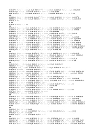 #n#h#°# #t#ô#i# #v##y# #.# #T#r#°#Û#c# #l#ú#c# #r#Ý#i# #l#à#n#g#,# #T#r#à#
#L#o#n#g# #c#h#É# #n#ó#i# #m#×#i# #m#Ù#t# #c#â#u#:##
#-# #V##y# #l#à# #c#h#É# #c#ò#n# #h#a#i# #n###m# #n#ï#a# #t#h#ô#i#!##
##
#C#â#u# #n#ó#i# #b#ì#n#h# #t#h#°#Ý#n#g# #s#a#o# #t#ô#i# #n#g#h#e# #n#h#°#
#l#Ý#i# #°#Û#c# #h#¹#n#.# #T#ô#i# #n#g#á# #t#ô#i# #v#ë#a# #m#Û#i# #s#i#n#h#
#r#a# #.##
# ##
#C#h#°#¡#n#g# #7#3##
##
#M#ù#a# #h#è# #n###m# #s#a#u# #l#·#p# #l#¡#i# #m#Ù#t# #c#á#c#h# #t#u#y#Ç#t#
#v#Ý#i# #n#i#Á#m# #h#â#n# #h#o#a#n# #r#¡#n#g# #r#á# #c#ç#a# #m#ù#a# #h#è#
#n###m# #t#r#°#Û#c#.# #V#Û#i# #n#h#ï#n#g# #n#i#Á#m##
#v#u#i# #k#h#ô#n#g# #h#Á# #b#i#¿#t# #d#è# #s#»#n#.# #V#Û#i# #n#h#ï#n#g#
#g#i#¥#c# #m#¡# ###¹#p# ###½#,# ###§#y# #¯#p# #h#o#a# #h#Ó#n#g#.##
#T#r#°#Û#c# ###ó#,# #t#ô#i# ###ã# #s#Ñ#n#g# #n#h#ï#n#g# #n#g#à#y# #d#à#i#
#m#o#n#g# ###ã#i# #.# #T#ô#i# #k#h#ô#n#g# #d#á#m# #r#a# #t#h#à#n#h# #p#h#Ñ#
#h#o#à#i#,# #s#ã# #£#n#h# #h#°#ß#n#g# ###¿#n# #c#h#u#y#Ç#n# #h#Í#c# #t##p#
#c#ç#a# #T#r#à# #L#o#n#g#.# #T#ô#i# #x#á#c#h# #c#§#n# #c#â#u# #l#§#n# #m#ò#
#l#ê#n# #s#u#Ñ#i# #L#á# #n#g#Ó#i#,# #n#g#Ó#i# #b#ê#n# #b#ã#i# #c#Ï# #h#ô#m#
#n#à#o#,# #c#â#u# #k#÷# #n#i#Ç#m#.# #T#ô#i# #v#à#o# #r#ë#n#g# #S#i#m#,# #h#á#i#
#b#ô#n#g# #d#ç# #d#»# #n#h#é#t# ###§#y# #t#ú#i# #á#o#,# #n#g#h#e# #h#°#¡#n#g#
#t#h#¡#m# #t#°#ß#n#g# #m#ù#a# #h#¡# ###a#n#g# #v#Á#.##
##
#T#ô#i# #ô#m# ###à#n#,# #n#Ñ#i# #d#â#y# #t#¡# ###é#t#,# #h#á#t# #k#h#ú#c#
#c#h#Ý# #m#o#n#g#.# #T#ë# #n#g#à#y# #H#à# #L#a#n# #g#¡#t# #l#Ç# #r#a# ###i#,#
#t#ô#i# #c#h#³#n#g# #t#°#ß#n#g# ###¿#n# ###à#n# #t#ô#i##
#i#m# #t#i#¿#n#g#.# #B#â#y# #g#i#Ý# #t#ô#i# #n#h#Û# #T#r#à# #L#o#n#g#,#
#t#i#¿#n#g# ###à#n# #t#ô#i# #t#h#é#c# #g#i#¥#c#,# #t#h#§#m# #t#h#ì#:##
##
#K#h#o#á#c# #c#h#i#¿#c# #à#o# #v#à#n#g# #m#ù#a# #t#h#u##
#T#ô#i# ###é#n#g# ###ã#i# #m#ù#a# #h#è##
#N#g##m# #n#h#á#n#h# #r#ê#u# #m#ù#a# ###ô#n#g# #r#é#t# #m#°#Û#t##
#T#ô#i# #n#g#Ó#i# ###ã#i# #m#ù#a# #h#è##
#R#Ó#i# #c#ù#n#g# #m#ù#a# #x#u#â#n#,# #d#°#Û#i# #b#Ý# #m#i# #t#h#£#o# #m#Ù#c##
#T#ô#i# #n#±#m# ###ã#i# #m#ù#a# #h#è# #D#-#i# #c#ù#n#g# #c#á#c# #m#ù#a# ###i#
#T#ô#i# ###i# #g#·#p# #m#ù#a# #h#è##
#B#±#n#g# #t#r#á#i# #t#i#m# #m#£#n#h# #n#h#°# #t#i#¿#n#g# #v#e##
#T#ô#i# ###i# #t#ì#m# #m#ù#a# #h#è# #m#à# #m#ù#a# #h#è# #t#r#Ñ#n# ###â#u#
#m#¥#t# #b#i#Ç#t#.# #T#ô#i# #g#i##n# #n#ó# #g#h#ê# #.# #V#à# #t#ô#i# #h#á#t#:#
#B#i#¿#t# #t#ô#i# ###ã#i# #m#ù#a# #h#è##
#S#a#o# #t#h#Ý#i# #g#i#a#n# #n#h#u#Ù#m# #m#à#u# #t#r#¯#n#g# #x#ó#a##
#S#a#o# #h#o#a# #p#h#°#ã#n#g# #b#Ï# ###i# ###â#u##
#K#h#ô#n#g# #v#Á# #t#r#ê#n# #n#h#á#n#h# #l#á##
#D#-#Ã# #t#ô#i# #n#h#Û# #m#o#n#g# #n#g#°#Ý#i# #x#a# #x#ô#i# #q#u#á##
#C#¯#n# #m#ô#i# #m#ì#n#h# #b##t# #m#á#u##
#T#°#ß#n#g# #m#ù#a# #s#a#n#g#.#.#.##
##
#T#ô#i# #c#¯#n# #c#h#·#t# #m#ô#i# #c#h#o# #l#ò#n#g# #b#Û#t# #n#h#Û#.# #M#ô#i#
#t#ô#i# #r#°#Û#m# #m#á#u#,# #t#ô#i# #t#h#¥#y# #m#à#u# ###Ï#,# #t#°#ß#n#g#
#p#h#°#ã#n#g# #b#á#o# #t#i#n# #h#è#.# #H#ó#a# #r#a# #m#ù#a# #h#è# #ß# #x#a#
#l###n#g# #l#¯#c#.# #B#u#Ó#n# #g#h#ê#,# #t#ô#i# #c#é# #p#h#£#i# ###ã#i# #d#à#i#
#c#£# #c#Õ#.# #T#r#à# #L#o#n#g# #ß# #x#a#,# #n#ó# #c#ó# ###ã#i# #n#h#°# #t#ô#i#
#?##
##
#Y#ê#u# #m#¿#n# #¡#i#,##
#Þ# #b#ê#n# #k#i#a# #t#h#Ý#i# #g#i#a#n# #v#à# #k#h#o#£#n#g# #c#á#c#h##
#K#h#i# #n#h#Û# #t#ô#i##
#E#m# #c#ó# ###ã#i# #m#ù#a# #h#è# #?##
##
#T#ô#i# #h#Ï#i# #v#à# #t#ô#i# #t#ñ# #t#r#£# #l#Ý#i# #.# #R#±#n#g# #T#r#à#
#L#o#n#g# #c#i#n#g# ###ã#i# #.# #N#ó# ###ã#i# #g#i#Ñ#n#g# #n#h#°# #t#ô#i# #.##
#T#h#¥#y# #t#ô#i# #s#u#Ñ#t# #r#u#Ù#t#,# #m#ù#a# #h#è# #l#¡#i# #t#r#ß# #v#Á#,#
#d#¯#t# #T#r#à# #L#o#n#g# #t#h#e#o# #.# #T#ô#i# #b#Ó#i# #h#Ó#i# #h#á#t# #c#h#o#
 