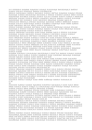 #-# #C#h#á#u# #n#g##m# #n#g#ó#n# #t#a#y# #t#r#o#n#g# #m#i#Ç#n#g#,# #m#Ù#t#
#l#á#t# #h#¿#t# #c#h#£#y# #m#á#u# #l#i#Á#n#!##
#N#ó#i# #x#o#n#g#,# #b#¥#t# #g#i#á#c# #t#ô#i# ###°#a# #n#g#ó#n# #t#a#y# #T#r#à#
#L#o#n#g# #l#ê#n# #m#i#Ç#n#g# #m#ì#n#h#.# #T#h#ú# #t#h##t# #l#ú#c# ###ó# #t#ô#i#
#k#h#ô#n#g# #h#i#Ã#u# #s#a#o# #t#ô#i# #l#¡#i# #l#à#m# #n#h#°# #v##y#.# #H#à#n#h#
###Ù#n#g# #c#ç#a# #t#ô#i# ###Ù#t# #n#g#Ù#t# ###¿#n# #m#é#c# #t#ô#i# #c#i#n#g#
#k#h#ô#n#g# #ý# #t#h#é#c# #r#õ# #m#ì#n#h# ###a#n#g# #l#à#m# #g#ì#.##
#T#h#o#¡#t# ###§#u#,# #T#t#à# #L#o#n#g# #s#í#n#g# #s#Ñ#t# ###Ë#n#h# #r#å#t#
#t#a#y# #l#¡#i# #n#h#°#n#g# #r#Ó#i# #c#u#Ñ#i# #c#ù#n#g# #n#ó# ###Ã# #y#ê#n#
#v#à# #q#u#a#y# #m#·#t# ###i# #c#h#×# #k#h#á#c#.##
#T#ô#i# #c#£#m# #n#h##n# ###°#ã#c# #s#ñ# #x#ú#c# ###Ù#n#g# #c#ç#a# #T#r#à#
#L#o#n#g#.# #T#ô#i# #c#£#m# #t#h#¥#y# #b#à#n# #t#a#y# #n#ó# ###a#n#g# #r#u#n#
#l#ê#n# #t#r#o#n#g# #t#a#y# #t#ô#i#.# #T#ô#i##
#x#ú#c# ###Ù#n#g# #c#i#n#g# #c#h#³#n#g# #k#é#m# #g#ì#.# #T#ô#i# #c#i#n#g#
#t#h#¥#y# #t#a#y# #m#ì#n#h# #r#u#n# #l#ê#n#.# #D#-#ô#i# #l#ú#c# #t#ô#i#
#k#h#ô#n#g# #b#i#¿#t# ###°#ã#c# #t#h#ñ#c# #s#ñ# #l#à# #t#a#y##
#a#i# ###a#n#g# #r#u#n# #r#©#y#.# #C#h#¯#c# #l#à# #t#a#y# #t#ô#i#.# #B#ß#i#
#v#ì# #t#ô#i# #n#g#h#e# #t#r#á#i# #t#i#m# #m#ì#n#h# ###a#n#g# ####p# #t#h#ì#n#h#
#t#h#Ë#c#h# #t#r#o#n#g# #n#g#ñ#c#.# #N#ó# #m#u#Ñ#n# #n#h#£#y# #r#a#
#n#g#o#à#i#.# #N#ó# ###a#n#g# #d##m# #c#h#â#n# #v#à# #l#a# #h#é#t#.# #D#-#ã#
#b#a#o# #l#§#n# #t#ô#i# ###Ë#n#h# #c#¯#n# #c#h#·#t# #r###n#g# ###Ã# #t#r#¥#n#
#t#)#n#h# #c#¡#n# #x#ú#c# ###Ù#n#g# #n#h#°#n#g# #t#ô#i# #s#ã# #s#½#
#n#g#h#i#¿#n# ###é#t# #n#g#ó#n# #t#a#y# #c#ç#a# #T#r#à# #L#o#n#g#.# #N#g#ó#n#
#t#a#y# #c#ç#a# #n#ó# ###ã# #h#¿#t# #c#h#£#y# #m#á#u# #c#h#°#a#,# #s#a#o#
#t#ô#i# #c#é##
#n#g##m# #h#o#à#i# #t#r#o#n#g# #m#i#Ç#n#g#.# #C#h#¯#c# #m#á#u# #v#«#n# #c#ò#n#
#c#h#£#y# #r#i# #r#É#,# #t#ô#i# #n#g#h#)# #v#à# #t#h#§#m# #m#o#n#g# #r#ë#n#g#
#S#i#m# #q#u#ê# #t#ô#i# #s#½# #m#Í#c# #l#¯#m##
#c#h#à# #l#à#.# #C#h#à# #l#à# #s#½# #m#Í#c# #u#m# #t#ù#m# #v#à# #s#i#n#h#
#s#ô#i# #n#£#y# #n#ß# #b#¥#t# #t##n#,# #h#Ç#t# ###á#m# #r#a#u# #d#Á#n# #q#u#É#
#q#u#á#i# #t#r#o#n#g# #v#°#Ý#n# #b#à# #N###m# #T#ñ#.# #L#ú#c# #¥#y#,# #n#g#ó#n#
#t#a#y# #c#ç#a# #T#r#à# #L#o#n#g# #s#½# #g#a#i# #c#h#í#c#h# #n#g#à#n# #l#§#n#
#v#à# #t#ô#i# #s#½# #n#g#à#n# #l#§#n# #n#g##m# #n#g#ó#n# #t#a#y# #x#i#n#h#
#x#i#n#h# #k#i#a# #t#r#o#n#g# #m#i#Ç#n#g#.##
#T#ô#i# ###a#n#g# #n#g#h#)# #n#g#ã#i# #v#©#n# #v#¡# #t#h#ì# #T#r#à# #L#o#n#g#
#b#×#n#g# #q#u#a#y# #m#·#t# #l#¡#i#.# #N#ó# #c#h#³#n#g# #n#ó#i# #g#ì#,# #c#h#É#
#m#É#m# #c#°#Ý#i# #n#h#ì#n# #t#ô#i#,# #á#n#h# #m#¯#t# #l#o#n#g# #l#a#n#h#,#
#b#Ó#i# #h#Ó#i# #v#à# #x#a#o# #x#u#y#¿#n#.# #C#h#É# #t#r#o#n#g# #k#h#o#£#n#h#
#k#h#¯#c#,# #t#ô#i# #h#i#Ã#u# #r#±#n#g#,# #t#ô#i# #v#à# #T#r#à# #L#o#n#g#
#s#i#n#h# #r#a# #t#r#o#n#g##
#c#u#Ù#c# ###Ý#i# #n#à#y# #l#à# ###Ã# #s#Ñ#n#g# #b#ê#n# #n#h#a#u#.##
# ##
##
#T#ì#n#h# #y#ê#u# #l#à#m# #q#u#ê#n# #t#h#Ý#i# #g#i#a#n#,# #c#ó# #a#i# ###ó#
###ã# #n#ó#i# #n#h#°# #v##y# #.# #T#r#o#n#g# #t#r#°#Ý#n#g# #h#ã#p# #t#ô#i#,#
#c#â#u# #n#ó#i# ###ó# #m#Û#i# ###ú#n#g# #l#à#m##
#s#a#o#!# #T#ë# #n#g#à#y# #T#r#à# #L#o#n#g# #v#Á# #l#à#n#g#,# #t#ô#i#
#k#h#ô#n#g# #n#h#Û# #t#r#á#i# ###¥#t# ###ã# #q#u#a#y# #q#u#a#n#h# #m#·#t#
#t#r#Ý#i# #n#h#°# #t#h#¿# #n#à#o# #.# #N#g#à#y# #v#à# ###ê#m##
#n#Ñ#i# #t#i#¿#p# #n#h#a#u# #l#°#Û#t# #q#u#a# #n#h#°# #£#o# #£#n#h#.# #B#ê#n#
#t#r#Ý#i# #l#á# #r#å#n#g#,# #t#ô#i# #c#h#³#n#g# #h#a#y# #.# #L#ò#n#g# #t#ô#i#
#c#h#É# #n#g##p# ###§#y# #h#o#a# #n#ß#.##
#D#¡#o# #n#à#y#,# #m#×#i# #k#h#i# #v#à#o# #r#ë#n#g# #S#i#m#,# #t#ô#i#
#k#h#ô#n#g# #q#u#ê#n# #m#a#n#g# #t#h#e#o# #c#â#y# ###à#n#.# #T#ô#i# #m#u#Ñ#n#
#n#g#h#e# #t#ì#n#h# #t#ô#i# #c#a# #h#á#t#.# #T#ô#i# #m#u#Ñ#n# #n#g#h#e# #s#á#u#
#d#â#y# ###à#n# #r#e#o# #v#a#n#g# #n#h#ï#n#g# #b#£#n# #t#ì#n#h# #c#a# #n#g#Í#t#
#n#g#à#o# #v#à# #t#r#o#n#g# #t#r#»#o# #.# #T#r#à# #L#o#n#g# ###ã# #t#h#ô#i#
#t#r#á#c#h# #t#ô#i# #n#h#¡#c# #c#h#ú# #s#a#o# #b#u#Ó#n#.##
##
#M#Ù#t# #h#ô#m# #c#a#o# #h#é#n#g#,# #t#ô#i# #d#«#n# #T#r#à# #L#o#n#g# ###i#
#x#u#y#ê#n# #q#u#a# #m#é# #r#ë#n#g# #b#ê#n# #k#i#a#,# ###¿#n# #c#h#×# #t#£#n#g#
###á# #d#°#Û#i# #g#Ñ#c# #b#à#n#g# #b#ì#a# #r#ë#n#g#,# #n#¡#i# #n#g#à#y# #x#°#a#
#t#ô#i# #v#à# #H#à# #L#a#n# #t#h#°#Ý#n#g# #n#g#Ó#i# #n#g#¯#m# #m#·#t# #t#r#Ý#i#
#x#u#Ñ#n#g# #b#ê#n# #k#i#a# #t#h#u#n#g# #l#i#n#g#.# #K#h#ô#n#g# #h#i#Ã#u#
 