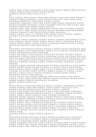 #k#h#i# ###ó# #t#ô#i# #k#h#ô#n#g# #c#ò#n# ###ç# #c#a#n# ###£#m# ###Ã# #n#h#ì#n#
#l#â#u# #v#à#o# ###ô#i# #m#¯#t# #n#ó# #n#h#°##
#n#g#à#y# #x#°#a# #t#h#¡# #d#¡#i# #.##
##
#D#ù# #v##y#,# #H#à# #L#a#n# #k#h#ô#n#g# #p#h#£#i# #l#à# #c#ô# #b#é# #h#o#à#n#
#t#o#à#n# #d#Ë#u# #d#à#n#g#.# #C#ó# #l#ú#c# #n#ó# #t#Ï# #r#a# #c#ñ#c# #k#ó#
#b#°#Û#n#g# #b#É#n#h#.# #N#h#i#Á#u# #l#§#n#,# #s#ñ##
#n#g#a#n#g# #n#g#¡#n#h# #v#ô# #l#ý# #c#ç#a# #H#à# #L#a#n# #k#h#i#¿#n# #t#ô#i#
#g#i##n# #p#h#á#t# #k#h#ó#c#,# #t#ô#i# #n#g#h#É# #c#h#¡#i# #v#Û#i# #n#ó# #c#£#
#t#u#§#n# #n#h#°#n#g# #r#Ó#i# #s#a#u# ###ó#,##
#b#u#Ó#n# #b#ã# #v#à# #n#h#Û# #n#h#u#n#g#,# #t#ô#i# #l#¡#i# #l#à#m# #l#à#n#h#
#v#Û#i# #n#ó#.# #S#Ñ# #t#ô#i# #t#h#¿#,# #y#¿#u# ###u#Ñ#i# #v#à# #d#Å# #m#Á#m#
#l#ò#n#g# #n#g#a#y# #t#ë# #n#h#Ï# #t#ô#i# ###ã# #b#i#¿#t##
#t#h#¿# #n#à#o# #l#à#.#.#.# #k#h#Õ# #v#ì# #p#h#å# #n#ï#.# #L#Û#n# #l#ê#n#,#
#t#ì#n#h# #t#r#¡#n#g# #c#à#n#g# #t#Ó#i# #t#Ç# #h#¡#n#.##
##
#N#h#°#n#g# #b#¥#t# #c#h#¥#p# #t#í#n#h# #k#h#í# #t#h#¥#t# #t#h#°#Ý#n#g# #c#ç#a#
#H#à# #L#a#n#,# #t#ô#i# #v#«#n# #y#ê#u# #m#¿#n# #n#ó#,# #n#g#°#Ý#i# #b#¡#n#
#g#á#i# ###§#u# ###Ý#i# #c#ç#a# #t#ô#i#,# #b#±#n#g# #m#Ù#t# #t#ì#n#h# #c#£#m#
#t#r#o#n#g# #t#r#»#o# #v#à# #¥#m# #á#p#.##
##
#T#r#°#Û#c# #t#r#°#Ý#n#g# #t#h#§#y# #P#h#u#,# #b#ê#n# #k#i#a# ###°#Ý#n#g# #l#à#
#n#h#à# #ô#n#g# #C#í#u# #H#o#à#n#h#,# #m#Ù#t# #c#¡# #n#g#¡#i# #r#Ù#n#g# #l#Û#n#
#v#Û#i# #k#h#o#£#n#h# #s#â#n# #r#Ù#n#g##
#l#á#t# #g#¡#c#h#,# #h#Ó# #n#u#ô#i# #c#á# #v#à# #v#°#Ý#n# #t#°#ã#c# #b#a#o#
#q#u#a#n#h#.# #B#Í#n# #h#Í#c# #t#r#ò# #c#h#ú#n#g# #t#ô#i# #c#h#³#n#g# #b#i#¿#t#
#v#à# #c#i#n#g# #c#h#³#n#g# #c#§#n# #b#i#¿#t# #ô#n#g# #C#í#u# #H#o#à#n#h# #l#à#
#a#i# #.# #C#h#ú#n#g# #t#ô#i# #c#h#É# #b#i#¿#t# #t#r#o#n#g# #v#°#Ý#n# #n#h#à#
#ô#n#g#,# #c#á#c#h# #c#Õ#n#g# #v#à#o# #l#à#m# #b#±#n#g# #n#h#ï#n#g# #c#â#y#
#h#o#a##
#g#i#¥#y# #u#Ñ#n# #c#o#n#g# #k#h#o#£#n#g# #m#°#Ý#i# #t#h#°#Û#c#,# #c#ó# #m#Ù#t#
#c#â#y# #t#h#Ë# #x#u#m# #x#u#ê# #t#r#á#i# #.# #B#Í#n# #t#ô#i# #t#h#°#Ý#n#g#
#r#ç# #n#h#a#u# #l#»#n# #v#à#o# ###ó# #n#h#·#t# #n#h#ï#n#g# #t#r#á#i# #t#h#Ë#
#r#å#n#g# #v#°#¡#n#g# #v#ã#i# #d#°#Û#i# #g#Ñ#c# #c#â#y# #.# #C#â#y# #t#h#Ë#
#g#i#à#,# #c#a#o# #t#o#,# #k#h#ó# #t#r#è#o#,# #n#h#à# #ô#n#g# #C#í#u#
#H#o#à#n#h# #l#¡#i# #c#ó# #h#a#i##
#c#o#n# #c#h#ó# #d#ï# #s#µ#n# #s#à#n#g# #x#Ó# #r#a# #b#¥#t# #c#é# #l#ú#c#
#n#à#o#,# #v#ì# #v##y# #c#h#³#n#g# ###é#a# #n#à#o# #t#r#o#n#g# #b#Í#n# #t#ô#i#
#d#á#m# #n#g#h#)# ###¿#n# #c#h#u#y#Ç#n# #t#r#è#o##
#l#ê#n# #c#â#y# #t#h#Ë# #.##
##
#C#ó# #l#§#n#,# #t#h#±#n#g# #N#g#Í#c# ###¿#n# #t#r#Å#,# #n#h#ï#n#g# #t#r#á#i#
#t#h#Ë# #r#å#n#g# ###ã# #b#Ë# #b#Í#n# #t#ô#i# #v#é#t# #s#¡#c#h#,# #n#ó#
###á#n#h# #b#¡#o# #b#á#m# #c#â#y# #t#r#è#o# #l#ê#n#.# #B#Í#n##
#t#ô#i# #s#ã# #h#ã#i# #c#h#¡#y# #d#¡#t# #c#£# #r#a# #n#g#o#à#i# #c#Õ#n#g#,#
#h#Ó#i# #h#Ù#p# ###é#n#g# #n#h#ì#n# #v#à#o# #.# #N#g#Í#c# #v#ë#a# #t#r#è#o#
#l#ê#n# #t#Û#i# #c#h#×# #c#h#¡#c# #b#a# #t#h#¥#p# #n#h#¥#t#,##
###a#n#g# #b#á#m# #c#à#n#h# #c#â#y# #n#g#h#É# #m#Ç#t#,# #n#h#ï#n#g# #c#o#n#
#c#h#ó# #n#g#h#e# ###Ù#n#g# #l#i#Á#n# #c#h#¡#y# #t#ú#a# #r#a# #b#a#o# #v#â#y#
#g#Ñ#c# #c#â#y# #v#à# ###é#n#g# #n#g#ó#c# #c#Õ##
#s#ç#a# #x#Ñ#i# #x#£#.# #T#h#±#n#g# #N#g#Í#c# #ß# #t#r#ê#n# #c#â#y# #r#u#n#
#n#h#°# #c#§#y# #s#¥#y#,# #m#·#t# #t#á#i# #m#é#t#.# #L#§#n# ###ó#,# #ô#n#g#
#C#í#u# #H#o#à#n#h# ###í#c#h# #t#h#â#n# #d#¯#t# #t#h#±#n#g# #N#g#Í#c# #q#u#a#
#t#r#°#Ý#n#g#,# #m#é#c# #v#Û#i# #t#h#§#y# #P#h#u# #.# #D#)# #n#h#i#ê#n#
#N#g#Í#c# #l#ã#n#h# #h#ì#n#h# #p#h#¡#t# #n#·#n#g# #n#h#¥#t#.# #N#ó# #n#h#£#y#
#c#ó#c# #b#a##
#v#ò#n#g# #s#â#n#,# #t#ß#n# #t#Û#i# #g#i#à#.##
##
#T#r#°#Û#c# #t#¥#m# #g#°#¡#n#g# #c#ç#a# #t#h#±#n#g# #N#g#Í#c#,# #c#h#³#n#g#
###é#a# #n#à#o# #m#¡# #t#°#ß#n#g# ###¿#n# #c#h#u#y#Ç#n# #l#e#o# #t#r#è#o#
#n#ï#a# #.# #C#h#ú#n#g# #t#ô#i# #c#h#É# #n#h#·#t##
#t#h#Ë# #r#å#n#g#.# #T#r#°#a# #n#à#o# #t#ô#i# #c#i#n#g# ###¿#n# #l#Û#p# #t#h##t#
#s#Û#m#.# #H#Å# ###n# #c#¡#m# #x#o#n#g#,# #v#ë#a# #b#u#ô#n#g# ###i#a#,# #l#à#
#t#ô#i# #t#ó#t# #l#à# #k#h#Ï#i# #n#h#à#.# #N#h#é#t# #d#¥#m# #d#ú#i# #c#h#i#¿#c#
 