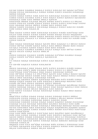 #c#·#p# #v#à#o# #n#g###n# #b#à#n#,# #t#ô#i# #c#h#¡#y# #ù# #q#u#a# #v#°#Ý#n#
#ô#n#g# #C#í#u# #H#o#à#n#h#,# #v#ë#a# #l#¥#m# #l#é#t# #c#a#n#h# #c#h#ë#n#g#
#m#¥#y# #c#o#n##
#c#h#ó# #v#ë#a# #v#Ù#i# #v#ã# #n#h#·#t# #n#h#ï#n#g# #t#r#á#i# #t#h#Ë# #n#±#m#
#l###n# #l#ó#c# #t#r#ê#n# #c#Ï#.# #C#ó# #k#h#i# #t#ô#i# #p#h#£#i# #g#i#à#n#h#
#n#h#a#u#,# #k#Ã# #c#£# ###¥#m# ###á#,# #v#Û#i##
#n#h#ï#n#g# ###é#a# #c#i#n#g# ###¿#n# #s#Û#m# #n#h#°# #t#ô#i# #.# #N#¿#u#
#t#ô#i# #n#h#·#t# #t#h#Ë# #c#h#o# #t#ô#i# #t#h#ì# #t#ô#i# #c#h#³#n#g# #c#§#n#
#t#£# #x#u#n#g# #h#ï#u# ###Ù#t# #l#à#m# #g#ì# #c#h#o# #u##
###§#u# #s#é#t# #t#r#á#n#.# #D#-#±#n#g# #n#à#y#,# #t#ô#i# #n#h#·#t# #t#h#Ë#
#v#Á# #c#h#o# #H#à# #L#a#n#.##
##
#H#à# #L#a#n# #r#¥#t# #m#ê# #n#h#ï#n#g# #t#r#á#i# #t#h#Ë# #n#h#°#n#g# #n#ó#
#l#¡#i# #s#ã# #h#a#i# #c#o#n# #c#h#ó# #n#h#à# #ô#n#g# #C#í#u# #H#o#à#n#h#
#n#ê#n# #k#h#ô#n#g# #d#á#m# #b#é#n# #m#£#n#g# #v#à#o# #k#h#u# #v#°#Ý#n# #n#h#°#
#b#Í#n# #c#o#n# #t#r#a#i# #.# #T#ô#i# #p#h#£#i# ###i# #n#h#·#t# #t#h#Ë# #v#Á#
#c#h#o# #n#ó#.##
##
#H#à# #L#a#n# #k#h#ô#n#g# #b#a#o# #g#i#Ý# ###n# #n#g#a#y# #.# #M#×#i# #k#h#i#
#t#ô#i# ###°#a# #t#h#Ë# #c#h#o# #n#ó#,# #n#ó# ###Á#u# ###e#m# #b#Ï# #v#à#o#
#c#·#p#,# #t#r#á#i# #n#h#Ï# #t#h#ì# #n#ó# #b#Ï# #v#à#o##
#t#ú#i# #á#o#,# #c#h#Ñ#c# #c#h#Ñ#c# #l#¡#i# #l#¥#y# #r#a# ###°#a# #l#ê#n#
#m#i#i# #h#í#t# #l#¥#y# #h#í#t# ###Ã#.##
##
#T#ô#i# #n#h#ì#n# #t#r#á#i# #t#h#Ë# #v#à#n#g# #l#°#Ý#m# #t#r#ê#n# #t#a#y#
#n#ó#,# #n#h#Ï# #n#°#Û#c# #d#ã#i#,# #g#i#å#c#:##
# ##
#-# #S#a#o# #m#à#y# #k#h#ô#n#g# #l#Ù#t# #r#a# ###n#?##
##
#-# #D#-#Ã# #n#g#í#i# #c#h#o# #t#h#¡#m#!##
##
#N#ó#i# #x#o#n#g#,# #H#à# #L#a#n# #b#Ï# #t#Í#t# #t#r#á#i# #t#h#Ë# #v#à#o#
#t#ú#i# #á#o# #n#h#°# ###Ã# #t#r#ê#u# #t#é#c# #t#ô#i# #.# #N#h#°#n#g#
#t#h#°#Ý#n#g# #t#h#°#Ý#n#g#,# #H#à# #L#a#n# #k#h#ô#n#g# #n#¥#n##
#n#á# ###°#ã#c# #l#â#u# #.# #T#r#°#Û#c# #g#i#Ý# #r#a# #v#Á#,# #b#a#o# #g#i#Ý#
#n#ó# #c#i#n#g# #b#ó#c# #t#h#Ë# #r#a# #v#à# #h#a#i# ###é#a# #t#ô#i# #c#ù#n#g#
###n#.# ###n# #x#o#n#g#,# #c#h#ú#n#g# #t#ô#i##
#k#h#ô#n#g# #q#u#ê#n# #d#á#n# #n#h#ï#n#g# #m#£#n#h# #v#Ï# #t#h#Ë# #l#ê#n#
#b#à#n# #r#Ó#i# #n#g#o#¹#o# #c#Õ# #n#h#ì#n#.# #N#h#ï#n#g# #m#£#n#h# #v#Ï#
#t#h#Ë# ###°#ã#c# #b#ó#c# #k#h#é#o# #k#h#i# #d#á#n##
#l#ê#n# #b#à#n# #h#o#·#c# #l#ê#n# #t#°#Ý#n#g# #t#r#ô#n#g# #g#i#Ñ#n#g# #h#Ç#t#
#m#Ù#t# #b#ô#n#g# #h#o#a#,# #c#ó# #k#h#i# #l#à# #h#o#a# #q#u#ì#,# #c#ó# #k#h#i#
#l#à# #h#o#a# #c#ú#c# ###¡#i# ###ó#a#,# #c#ó# #k#h#i##
#l#à# #m#Ù#t# #l#o#à#i# #h#o#a# #k#h#ô#n#g# #t#ê#n# #n#à#o# ###ó# #m#à#u#
#v#à#n#g#.##
##
#N#g#°#Ý#i# #l#Û#n# #l#«#n# #t#r#»# #c#o#n# #l#à#n#g# #t#ô#i# ###Á#u#
#t#h#í#c#h# #t#r#ò# #n#à#y# #.# #M#×#i# #n###m#,# ###¿#n# #m#ù#a# #t#h#Ë#
#c#h#í#n#,# #t#r#ê#n# #n#h#ï#n#g# #b#é#c# #v#á#c#h# #v#à##
#n#h#ï#n#g# #c#á#n#h# #c#í#a# #c#ç#a# #c#á#c# #n#g#ô#i# #n#h#à# #t#r#o#n#g#
#l#à#n#g# #l#¡#i# #b#×#n#g# #n#h#i#ê#n# #x#u#¥#t# #h#i#Ç#n# #v#ô# #s#Ñ#
#n#h#ï#n#g# #b#ô#n#g# #h#o#a# #v#à#n#g#.# #N#h#ï#n#g# #b#ô#n#g# #h#o#a# #n#à#y#
#h#³#n# #n#h#i#ê#n# #d#o# #n#h#ï#n#g# #t#a#y# #n#g#h#Ë#c#h# #n#g#ã#m# #n#à#o#
###ó# #l#é#n# #d#á#n# #l#ê#n# #v#à#o# #t#Ñ#i# #h#ô#m# #t#r#°#Û#c# #n#h#°#n#g#
#r#Ó#i# #n#g#°#Ý#i##
#t#a# #c#é# ###Ã# #m#ã#i#,# #c#h#³#n#g# #a#i# #b#u#Ó#n# #g#á# #x#u#Ñ#n#g#,#
#k#Ã# #c#£# #c#h#ç# #n#h#à#,# #c#h#É# #c#ó# #t#h#Ý#i# #g#i#a#n# #v#à# #m#°#a#
#g#i#ó# #m#Û#i# #l#à#m# #c#h#ú#n#g# #t#r#ó#c# ###i# #.# #T#r#o#n#g# #t#h#Ý#i#
#g#i#a#n# ###ó#,# #k#h#á#c#h# ###¿#n# #l#à#n#g# #t#ô#i# #c#ó# #c#£#m# #g#i#á#c#
#n#h#°# ###i# #g#i#ï#a# #m#Ù#t# #r#ë#n#g# #h#o#a# #m#ê#n#h# #m#ô#n#g# #v#à#
#v#à#n#g# #r#ñ#c#.##
#N#g#a#y# #c#£# #l#i# #b#°#Û#m# #c#i#n#g# #b#Ë# #l#§#m#.# #C#h#ú#n#g# #c#é#
#l#°#ã#n# #q#u#a#n#h# #t#r#°#Û#c# #c#á#c# #n#g#ô#i# #n#h#à# #t#ë# #s#á#n#g#
###¿#n# #c#h#i#Á#u#,# #m#ã#i# ###¿#n# #k#h#i##
 