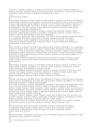 #t#r#Ý#i# #s#å#p# #t#Ñ#i#,# #c#h#ã# #D#-#o# #D#-#o# ###ã# #l#ê#n# ###è#n#,#
#b#¥#y# #g#i#Ý# ###ó#i# #m#e#o# #v#à# #t#h#¥#t# #v#Í#n#g#,# #c#h#ú#n#g# #m#Û#i#
#b#u#Ó#n# #r#§#u# ####p# #c#á#n#h# #b#a#y# ###i# #.##
# ##
#C#h#°#¡#n#g# #0#8##
##
#D#-#±#n#g# #s#a#u# #n#h#à# #t#ô#i# #l#à# #m#Ù#t# #k#h#u# #v#°#Ý#n# #r#Ù#n#g#,#
#t#r#Ó#n#g# #t#o#à#n# #c#h#u#Ñ#i# #.# #G#i#ï#a# #v#°#Ý#n# #l#»# #l#o#i# #m#Ù#t#
#c#á#i# #g#i#¿#n#g# ###á# #m#Ñ#c# #r#ê#u# #.# #N#°#Û#c# #g#i#¿#n#g# ###å#c#,#
#c#h#É# #d#ù#n#g# ###Ã# #t#°#Û#i# #c#â#y# #v#à# #r#í#a# #c#h#â#n#.# #N#¥#u#
#n#°#Û#n#g#,# #t#¯#m# #t#á#p# #v#à# #g#i#·#t# #g#i#i# #p#h#£#i# #d#ù#n#g#
#n#°#Û#c# #g#i#¿#n#g# #l#à#n#g#.##
#G#i#¿#n#g# #l#à#n#g# #n#±#m# #t#r#ê#n# #c#o#n# ###°#Ý#n#g# ###¥#t# ###Ï#
#c#h#¡#y# #n#g#a#n#g# #c#u#Ñ#i# #c#h#ã#,# #c#á#c#h# #n#h#à# #t#ô#i# #n#o#n#
#m#Ù#t# #d#·#m# ###°#Ý#n#g#.# #M#×#i# #n#g#à#y##
#m#¹# #t#ô#i# #p#h#£#i# ###i# #g#á#n#h# #n#°#Û#c# #t#ë# #s#Û#m# #t#i#n#h# #m#ã#
#.# #S#á#n#g# #t#h#é#c# #g#i#¥#c#,# #n#±#m# #d#a#y# #t#r#ß# #t#r#ê#n#
#g#i#°#Ý#n#g#,# #h#Å# #n#g#h#e# #t#i#¿#n#g# #v#a# #c#h#¡#m# #l#e#n#g#
#k#e#n#g#,# #t#ô#i# #b#i#¿#t# #n#g#a#y# #m#¹# #t#ô#i# ###a#n#g# #q#u#£#y#
#t#h#ù#n#g# #r#a# ###i# #.##
##
#M#¹# #t#ô#i# #l#¥#y# #n#°#Û#c# #ß# #g#i#¿#n#g# #C#â#y# #D#u#Ñ#i# #.# #L#à#n#g#
#t#ô#i# #c#ò#n# #c#ó# #m#Ù#t# #c#á#i# #g#i#¿#n#g# #k#h#á#c# #n#ï#a#,# #ß# #x#a#
#h#¡#n#,# #l#à# #g#i#¿#n#g# #B#Õ#n#g#.# #S#a#u# #n#à#y#,# #h#a#i# #g#i#¿#n#g#
#k#h#ô#n#g# ###ç# #d#ù#n#g# #c#h#o# #c#£# #l#à#n#g#,# #n#g#°#Ý#i# #t#a# ###à#o#
#t#h#ê#m# #c#á#i# #g#i#¿#n#g# #t#h#é# #b#a#,# #t#é#c# #g#i#¿#n#g# #M#Û#i# #.#
#G#i#¿#n#g# #M#Û#i##
#t#¥#t# #n#h#i#ê#n# #p#h#£#i# #m#Û#i# #h#¡#n# #h#a#i# #c#á#i# #c#i#,# #n#ó#
#l#à# #c#á#i# #g#i#¿#n#g# #x#i##-#m###n#g# #d#u#y# #n#h#¥#t# #t#r#o#n#g#
#l#à#n#g#.##
##
#N#h#°#n#g# #n#h#à# #t#ô#i# #t#r#°#Û#c# #s#a#u# #v#«#n# #l#¥#y# #n#°#Û#c# #ß#
#g#i#¿#n#g# #C#â#y# #D#u#Ñ#i# #.# #D#-#ó# #l#à# #t#h#ó#i# #q#u#e#n# #h#a#y#
#s#ñ# #t#h#ç#y# #c#h#u#n#g#,# #h#¡#n# #b#a##
#m#°#¡#i# #n###m# #s#a#u#,# #n#¿#m# #t#r#£#i# #m#Í#i# #n#g#Í#t# #b#ù#i# #v#à#
#c#a#y# ###¯#n#g# #c#ç#a# #c#u#Ù#c# ###Ý#i#,# #t#ô#i# #v#«#n# #b#Ë# #á#m#
#£#n#h# #b#ß#i# #c#â#u# #h#Ï#i# #v#Û# #v#©#n# #n#à#y##
#v#à# #k#h#ô#n#g# #t#ì#m# #r#a# #c#â#u# #t#r#£# #l#Ý#i# #.##
##
#V#à#o# #n#h#ï#n#g# ###ê#m# #c#ó# #t#r###n#g#,# #t#ô#i# #t#h#°#Ý#n#g# #t#h#e#o#
#b#a# #t#ô#i# #x#u#Ñ#n#g# #t#¯#m# #ß# #g#i#¿#n#g# #C#â#y# #D#u#Ñ#i# #.# #T#ô#i#
###é#n#g# #t#r#ê#n# #n#Á#n# #g#i#¿#n#g##
#t#r#¡#n# #r#ê#u#,# #s#á#t# #n#g#o#à#i# #r#ì#a#,# #t#r#§#n# #t#r#u#Ó#n#g# #v#à#
#c#o# #r#o#,# #c#h#Ý# #b#a# #t#ô#i# #d#Ù#i# #t#ë#n#g# #g#à#u# #n#°#Û#c#.#
#H#Ó#i# #¥#y# #t#ô#i# #s#ã# #n#h#¥#t# #l#à# #m#à#n# #x#á#t# #x#à# #p#h#ò#n#g#.#
#X#à# #p#h#ò#n#g# #t#r#ê#n# #t#ó#c# #t#ô#i# #b#a#o# #g#i#Ý# #c#i#n#g# #c#h#£#y#
#v#à#o# #m#¯#t#,# #c#a#y# #x#è#.# #M#×#i# #l#§#n# #b#a# #t#ô#i# #á#p# #c#å#c#
#x#à# #p#h#ò#n#g# #l#ê#n# #t#ó#c##
#t#ô#i#,# #t#ô#i# ###Á#u# #s#ã# #h#ã#i# #n#h#¯#m# #t#Ë#t# #m#¯#t# #l#¡#i# #.#
#C#h#É# #s#a#u# #k#h#i# #d#Ù#i# #h#à#n#g# #c#h#å#c# #g#à#u# #n#°#Û#c#,# #t#ô#i#
#m#Û#i# #d#á#m# #n#h#¥#p# #n#h#á#y# #m#¯#t# #v#à# #h#e##
#h#é# #m#ß# #r#a# #.# #V##y# #m#à# #m#¯#t# #c#é# #c#a#y# #.# #L#§#n# #n#à#o#
#t#¯#m# #x#o#n#g#,# #m#¯#t# #t#ô#i# #c#i#n#g# ###Ï# #h#o#e# #.##
##
#D#-#i# #t#¯#m# #ß# #g#i#¿#n#g# #l#à#n#g# #v#à#o# #n#h#ï#n#g# ###ê#m#
#t#r###n#g# #k#h#ô#n#g# #c#h#É# #c#ó# #t#ô#i# #l#à# #t#r#»# #c#o#n#.#
#T#h#É#n#h# #t#h#o#£#n#g# #H#à# #L#a#n# #c#i#n#g# #t#h#e#o# #b#a##
#n#ó# ###i# #t#¯#m#.##
##
#L#§#n# #n#à#o# #t#h#¥#y# #t#ô#i#,# #n#ó# #c#i#n#g# #n#g#¡#c# #n#h#i#ê#n# #v#à#
#m#ë#n#g# #r#á# #k#ê#u# #l#ê#n#:##
##
#-# # #,# #N#g#¡#n# #k#ì#a# #!##
##
 